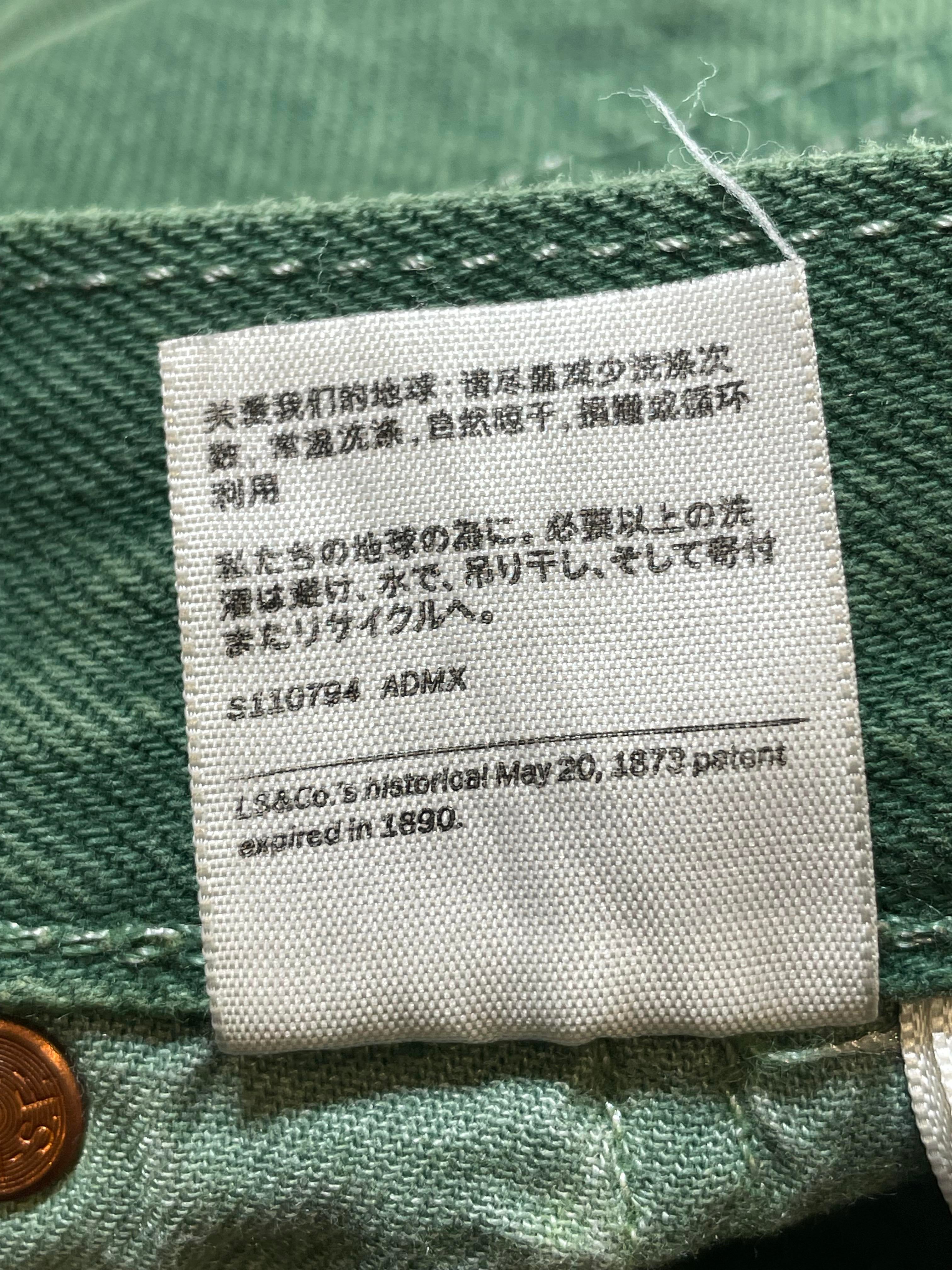 Denim Tears Green Plain Jeans