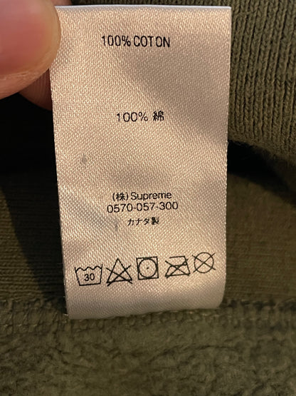 Supreme Olive Red & Hoodie