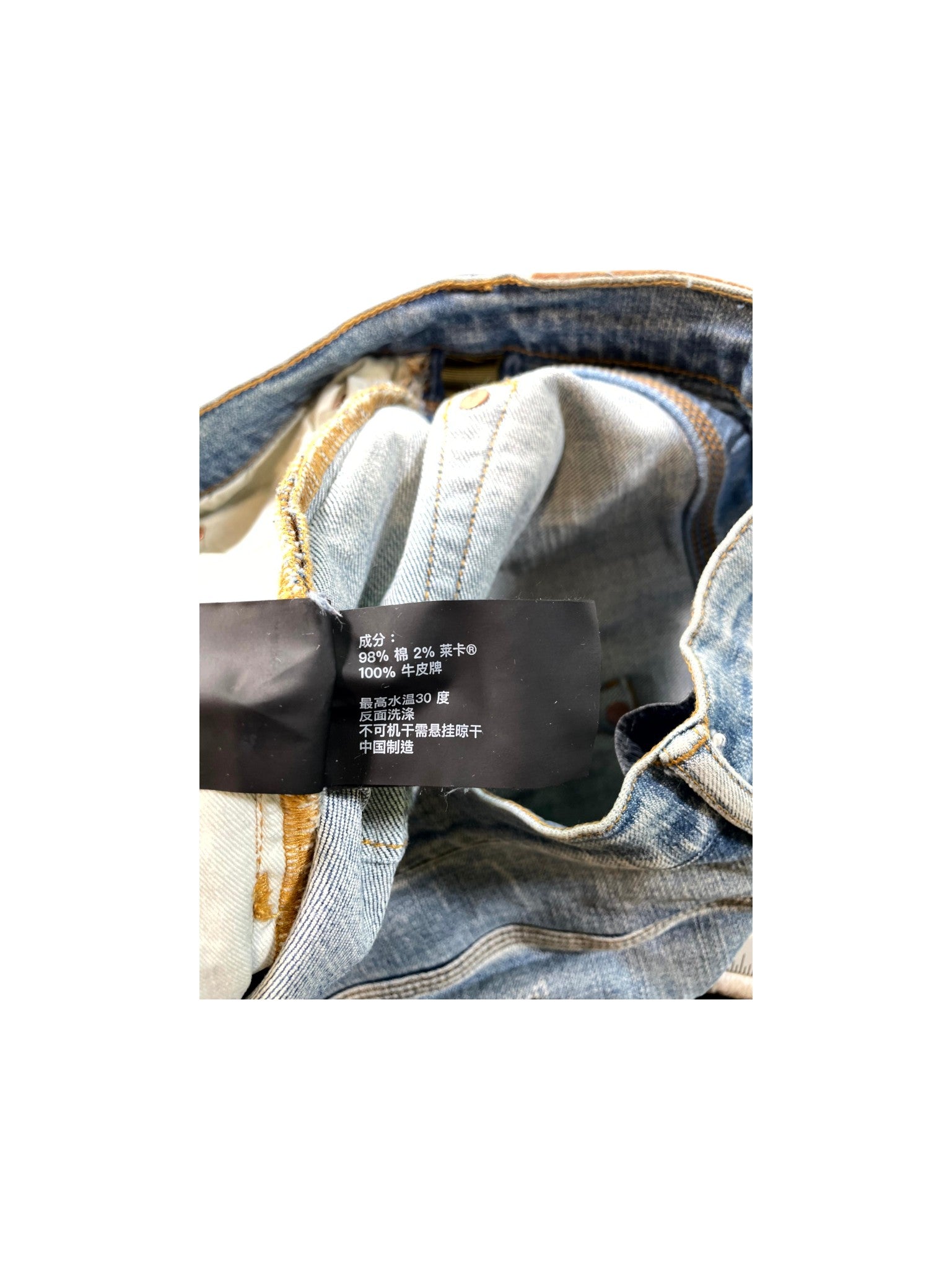 Purple Brand Paint Splatter Light Wash Jeans