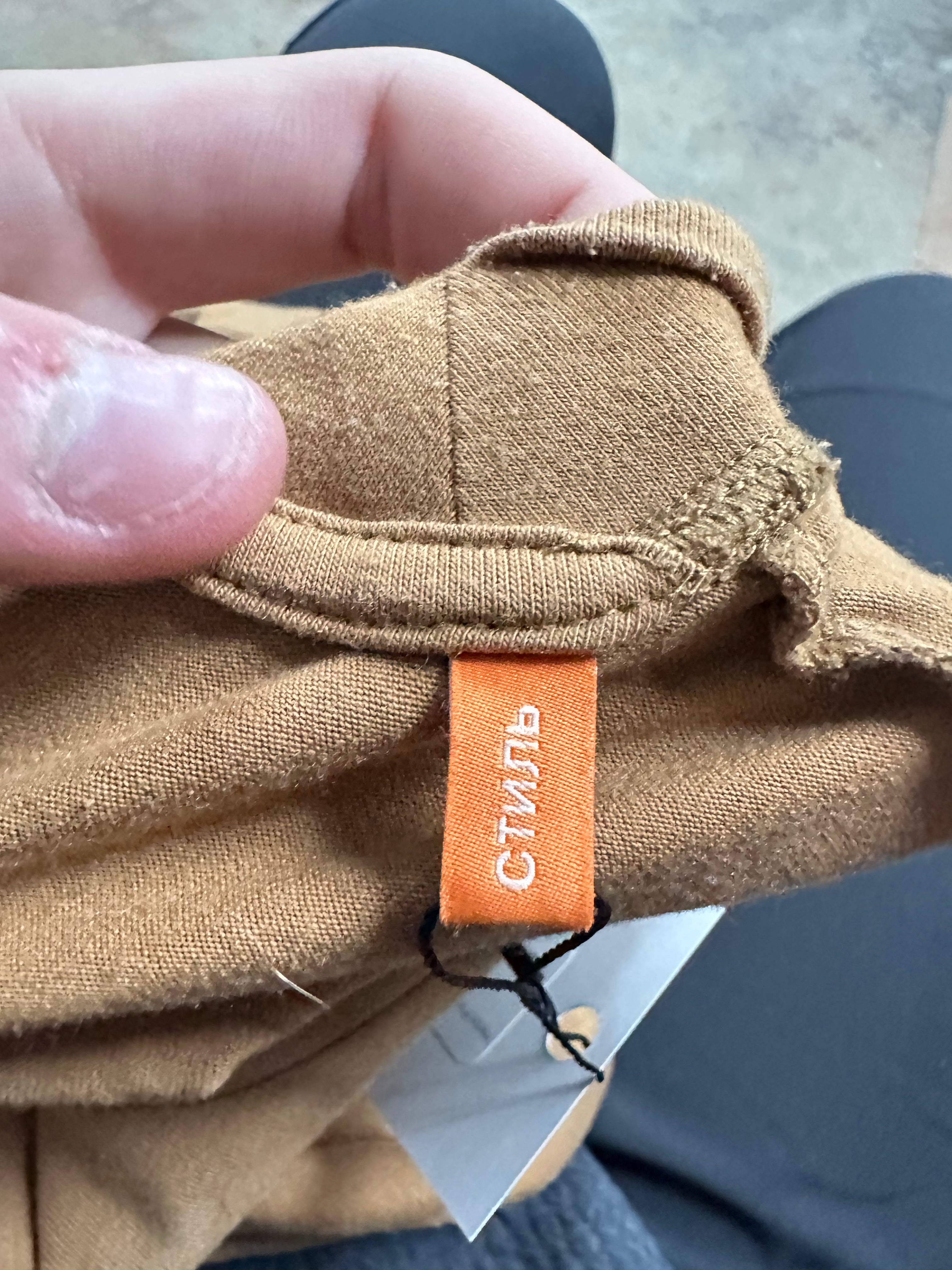 Heron Preston Baby Brown Tee