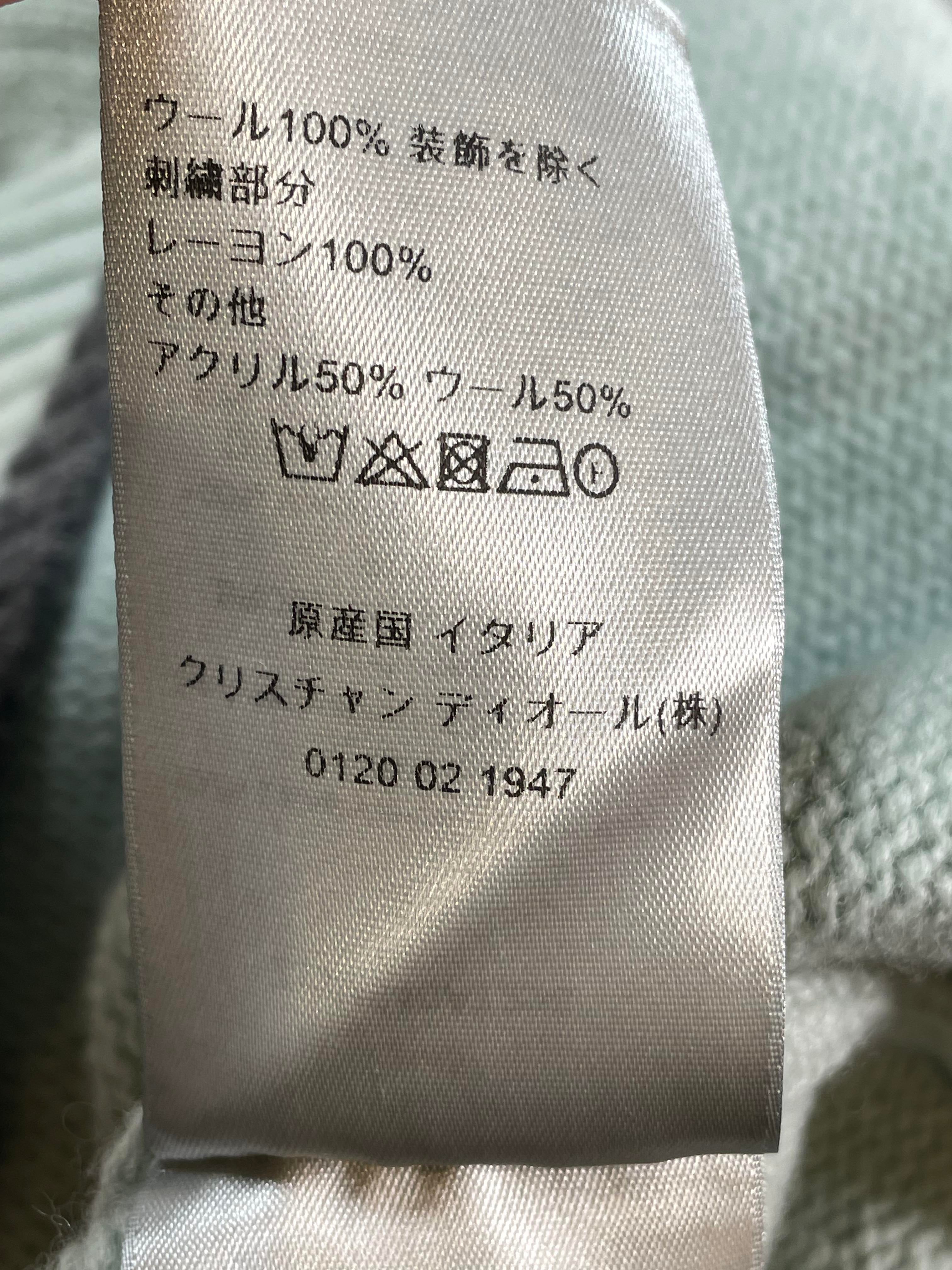 Dior Atelier Knit  Sweater