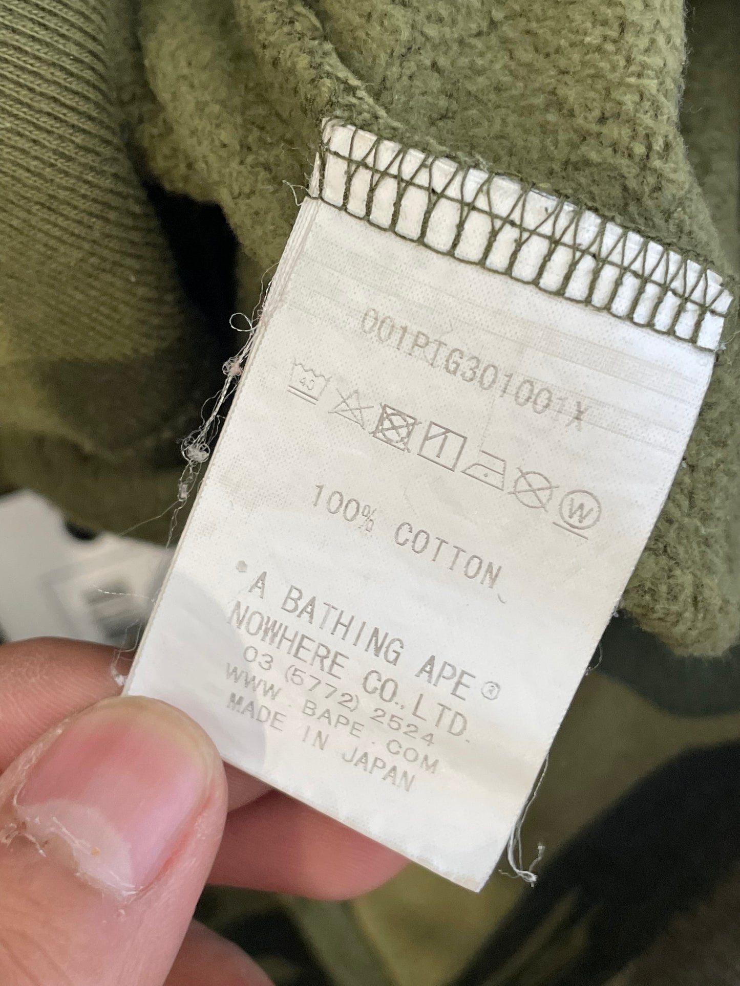 BAPE Shark Sweats Duck Camo Used XXL