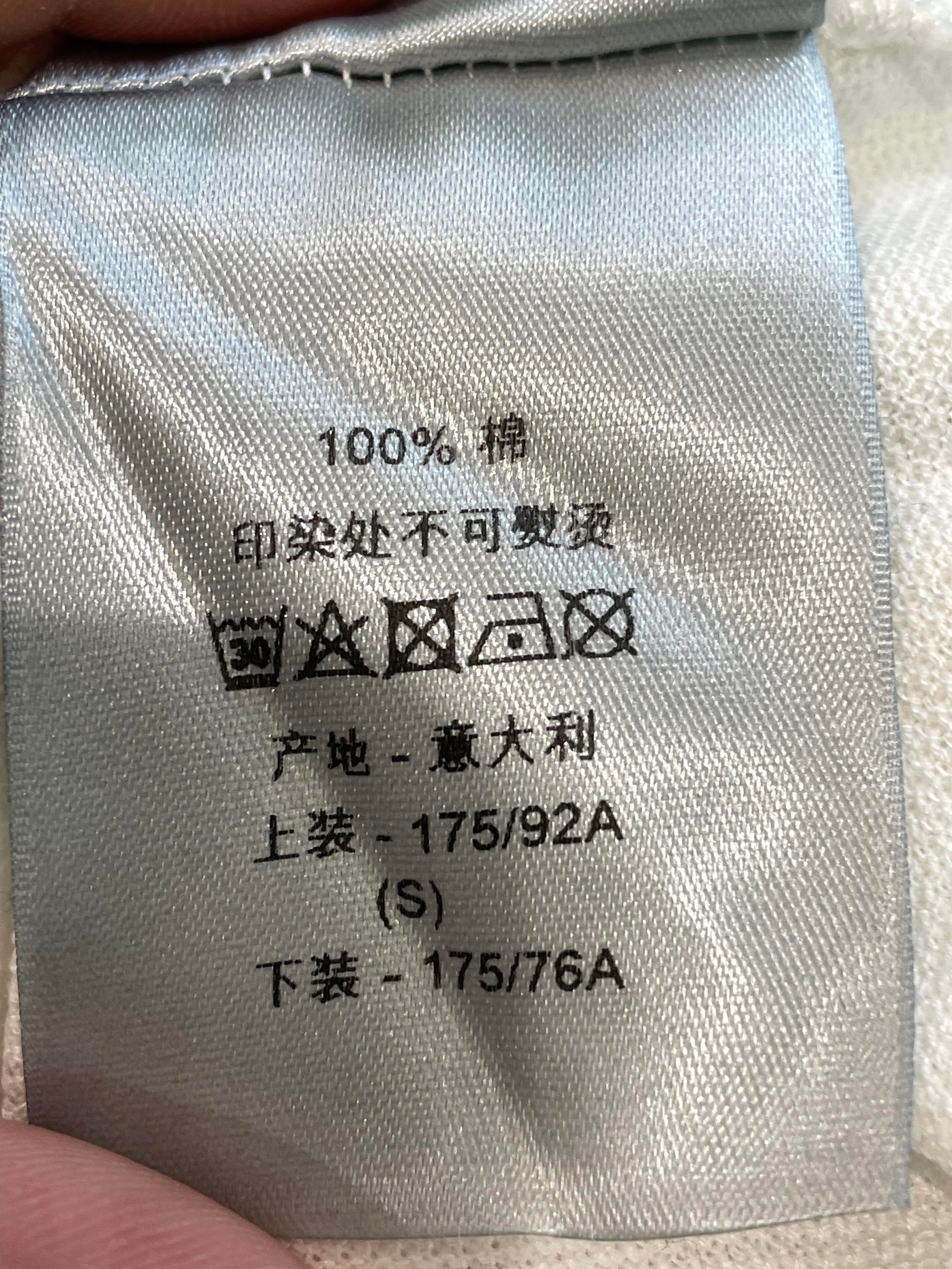 Dior Atelier Polo White T- Shirt