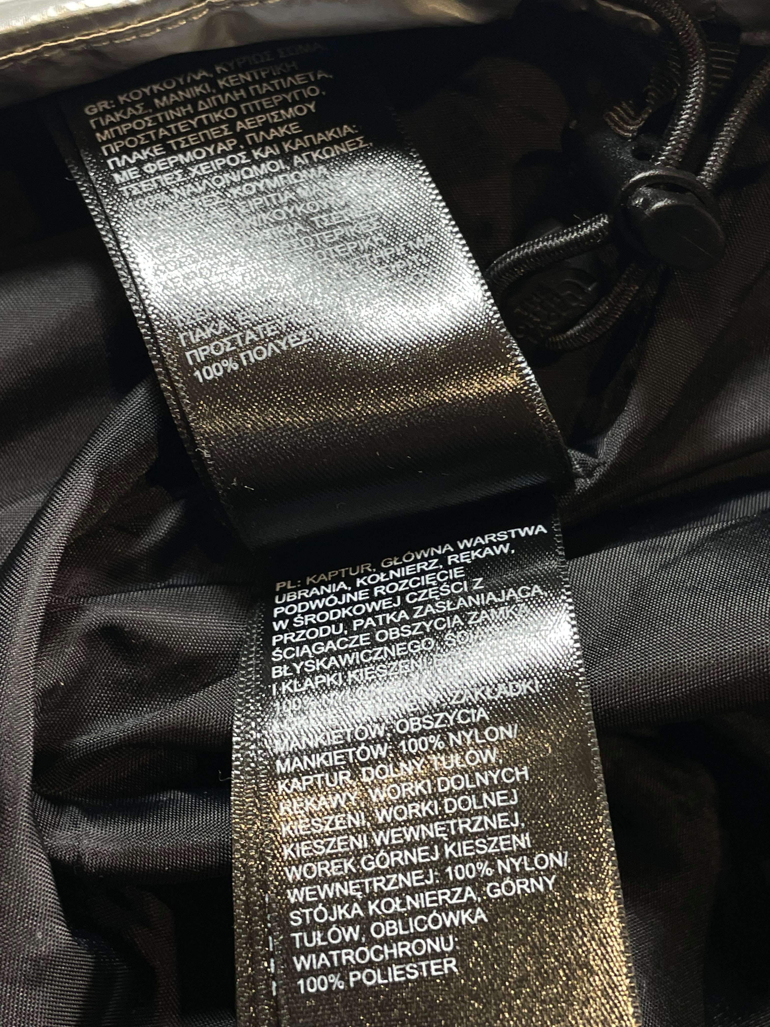 Supreme TNF Silver Metalic Jacket
