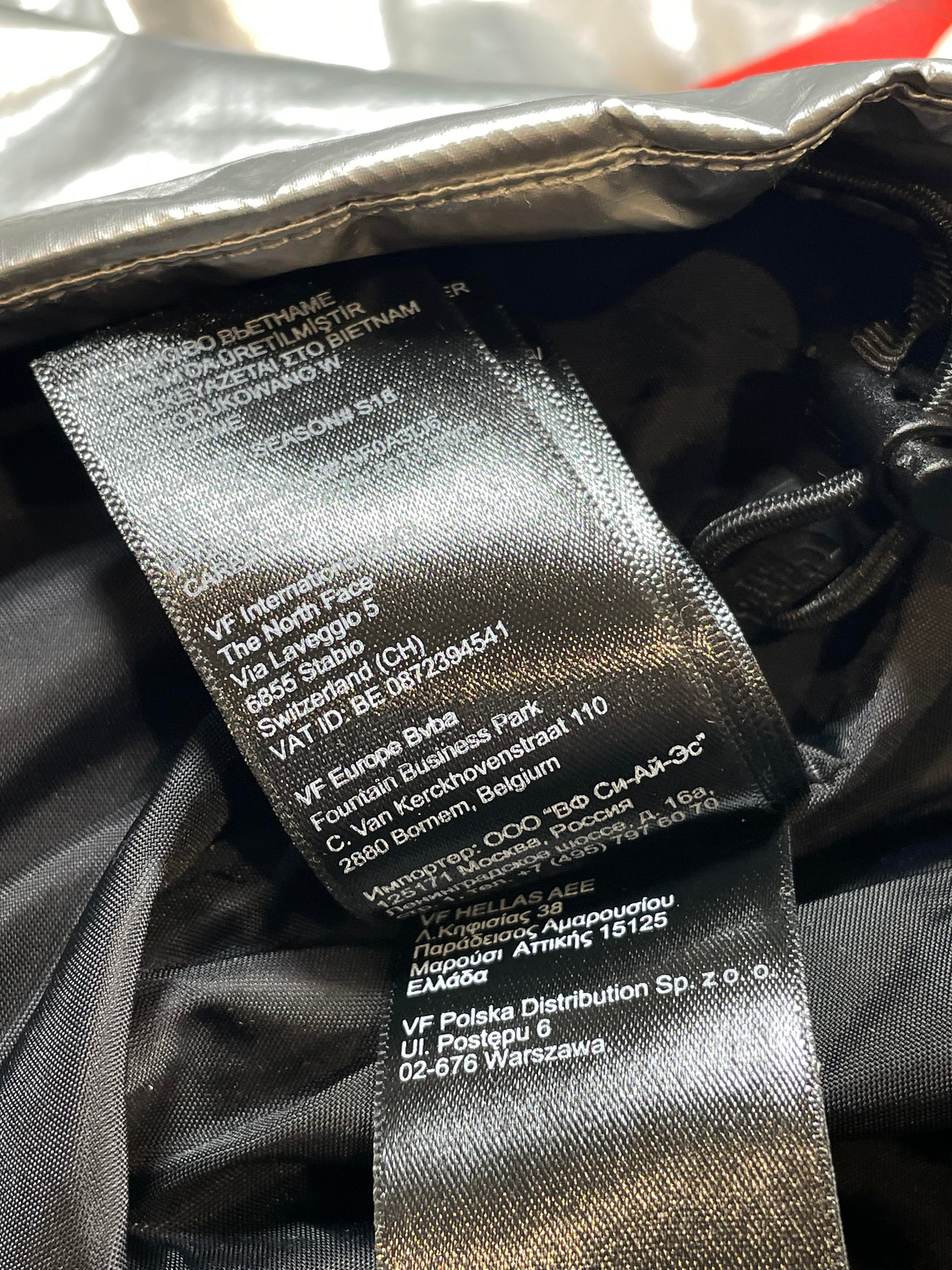 Supreme TNF Silver Metalic Jacket