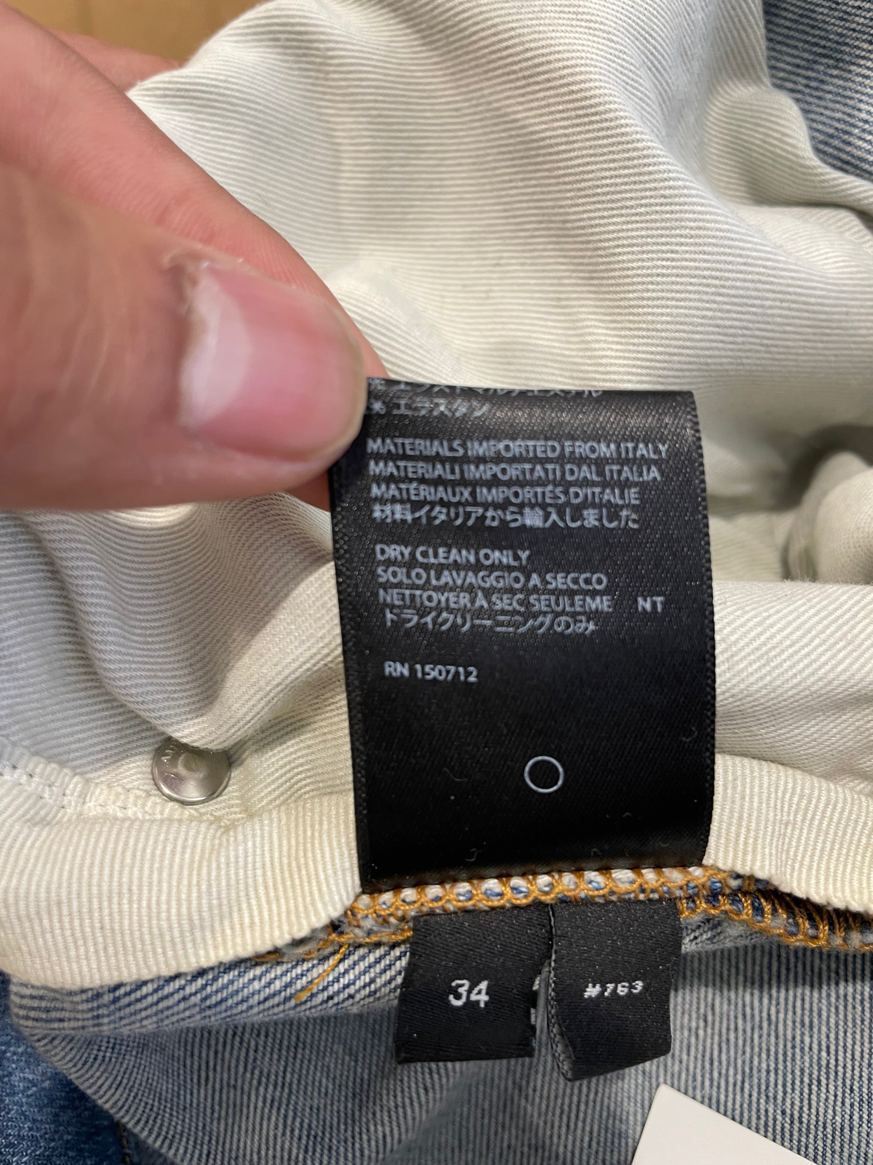 Amiri Jeans Light Wash Desert Camo Patchwork Used 34