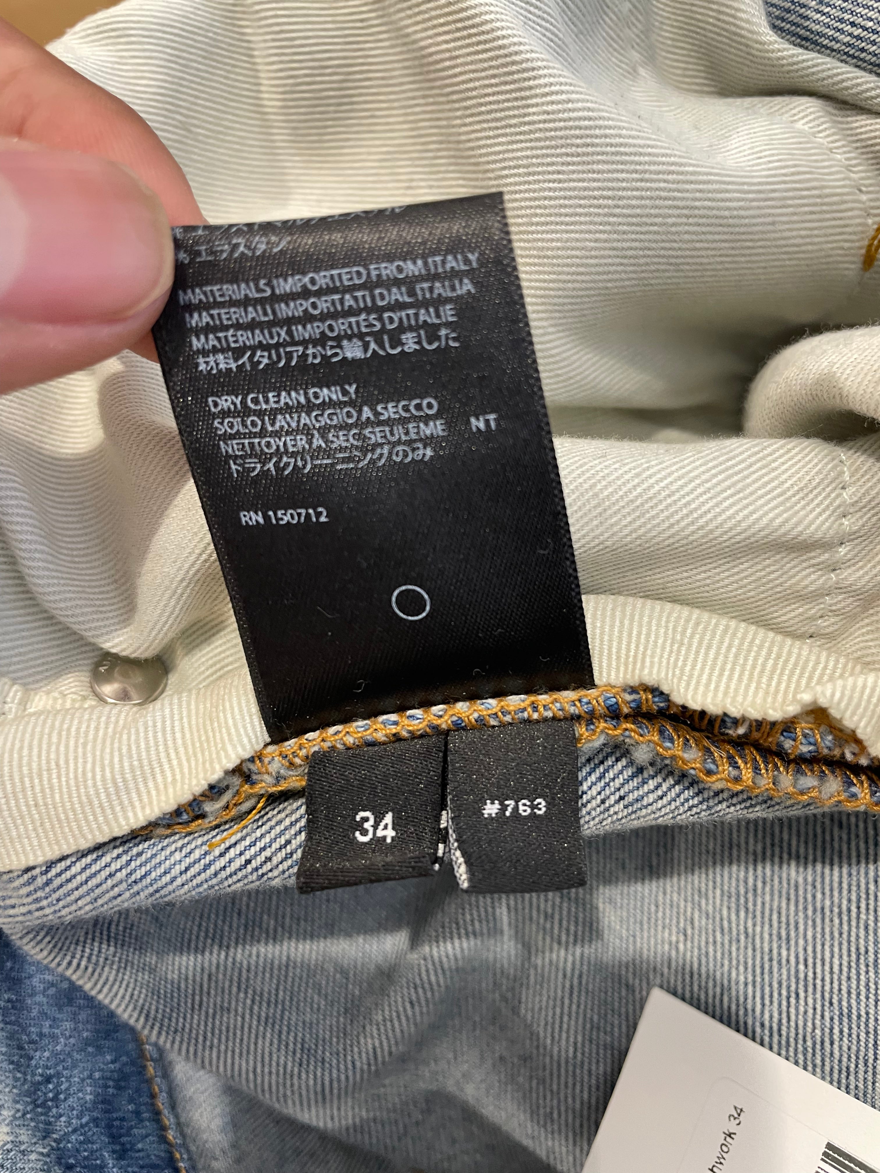 Amiri Jeans Light Wash Desert Camo Patchwork Used 34