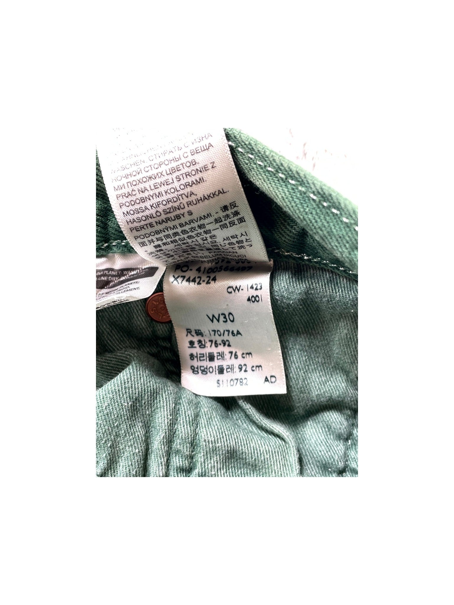 Denim Tears Plain Green Jeans
