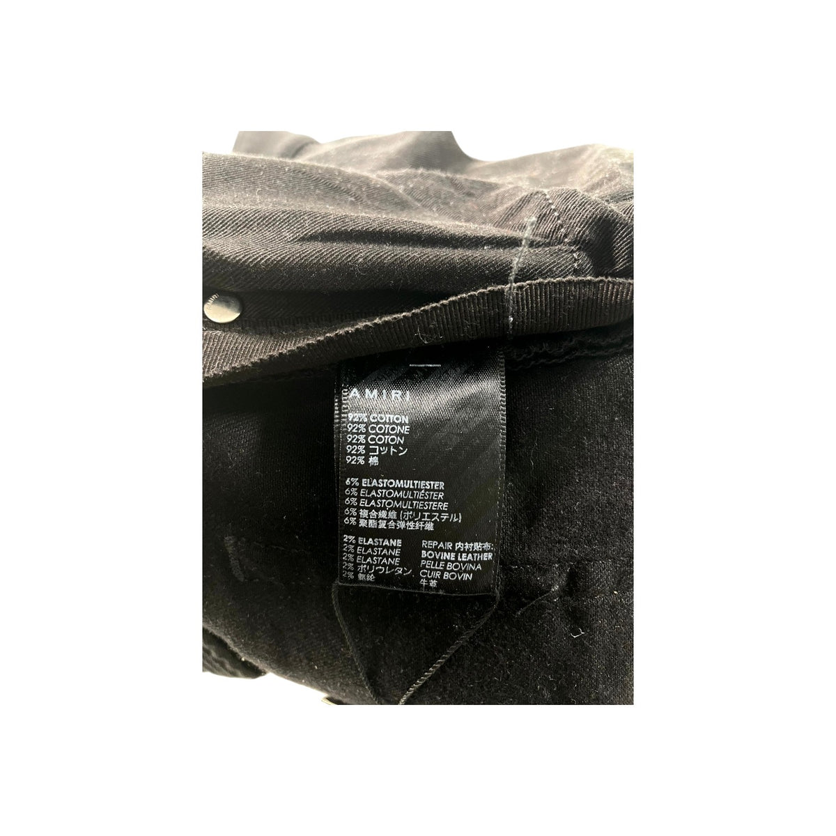 Amiri "MX1" Patch Black Wax Jeans
