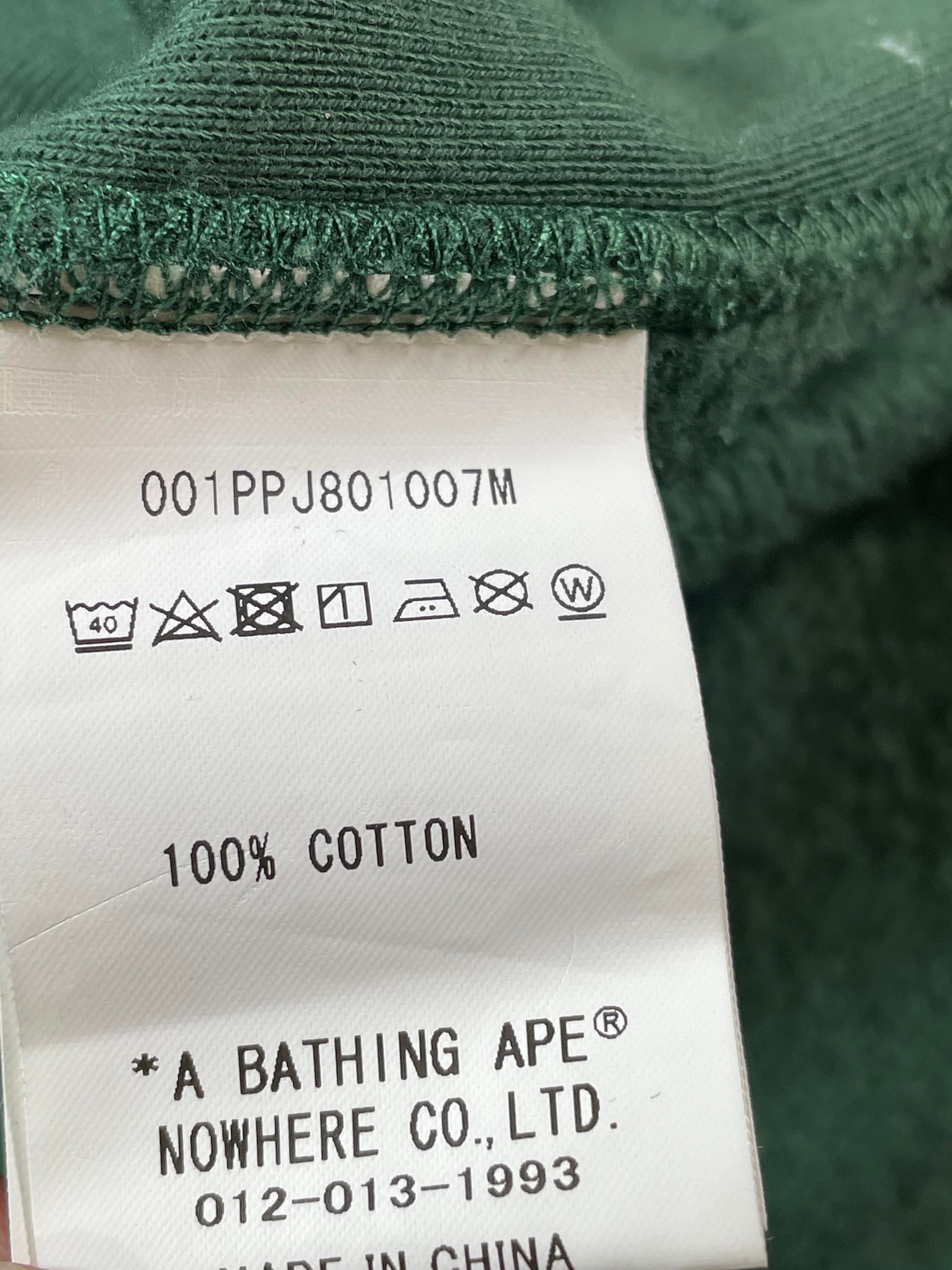 Bape Bathing Ape Green & Yellow Hoodie