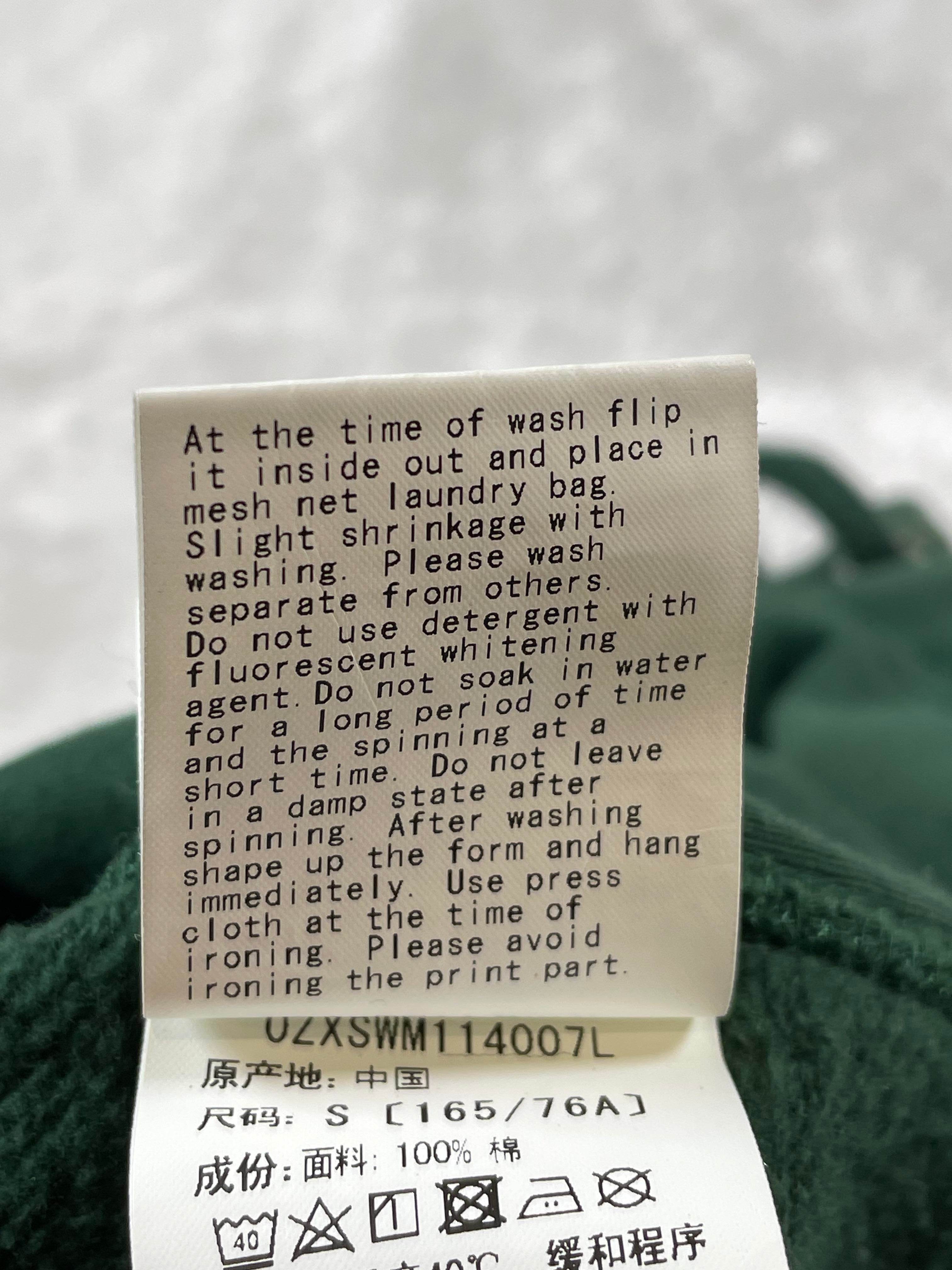 Bape Bathing Ape Green & Yellow Hoodie