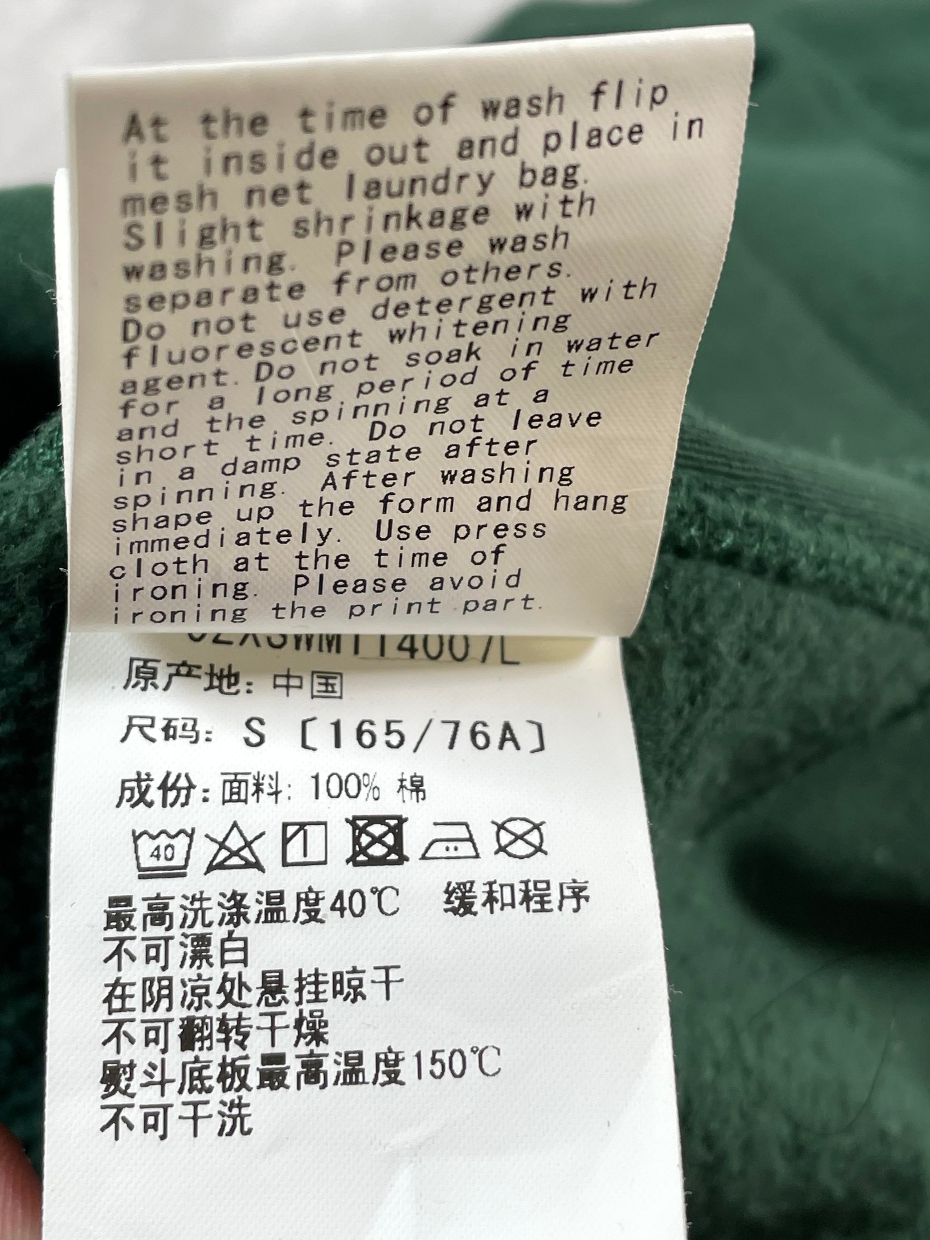Bape Bathing Ape Green & Yellow Hoodie