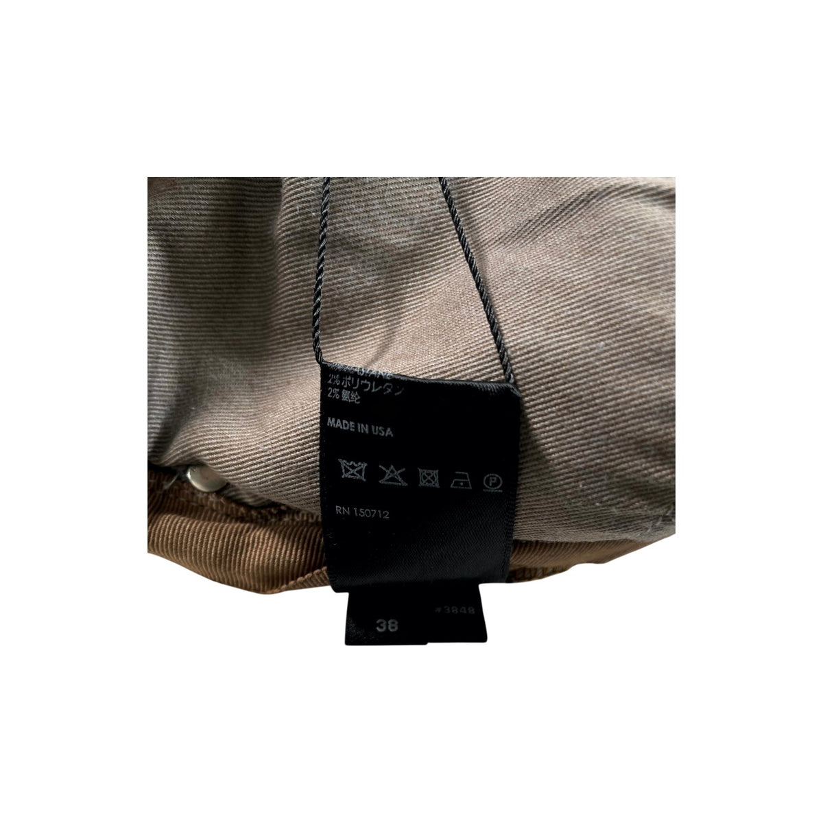 Amiri "MX1" Plaid Patch Dark Indigo, Cream & Navy Jeans