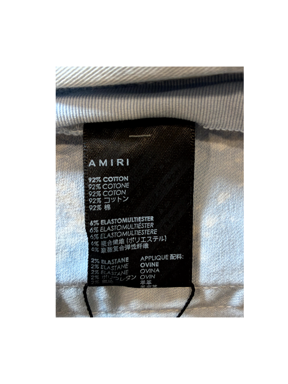 Amiri Patch "MX1" Mineral Wash & Baby Blue Jeans