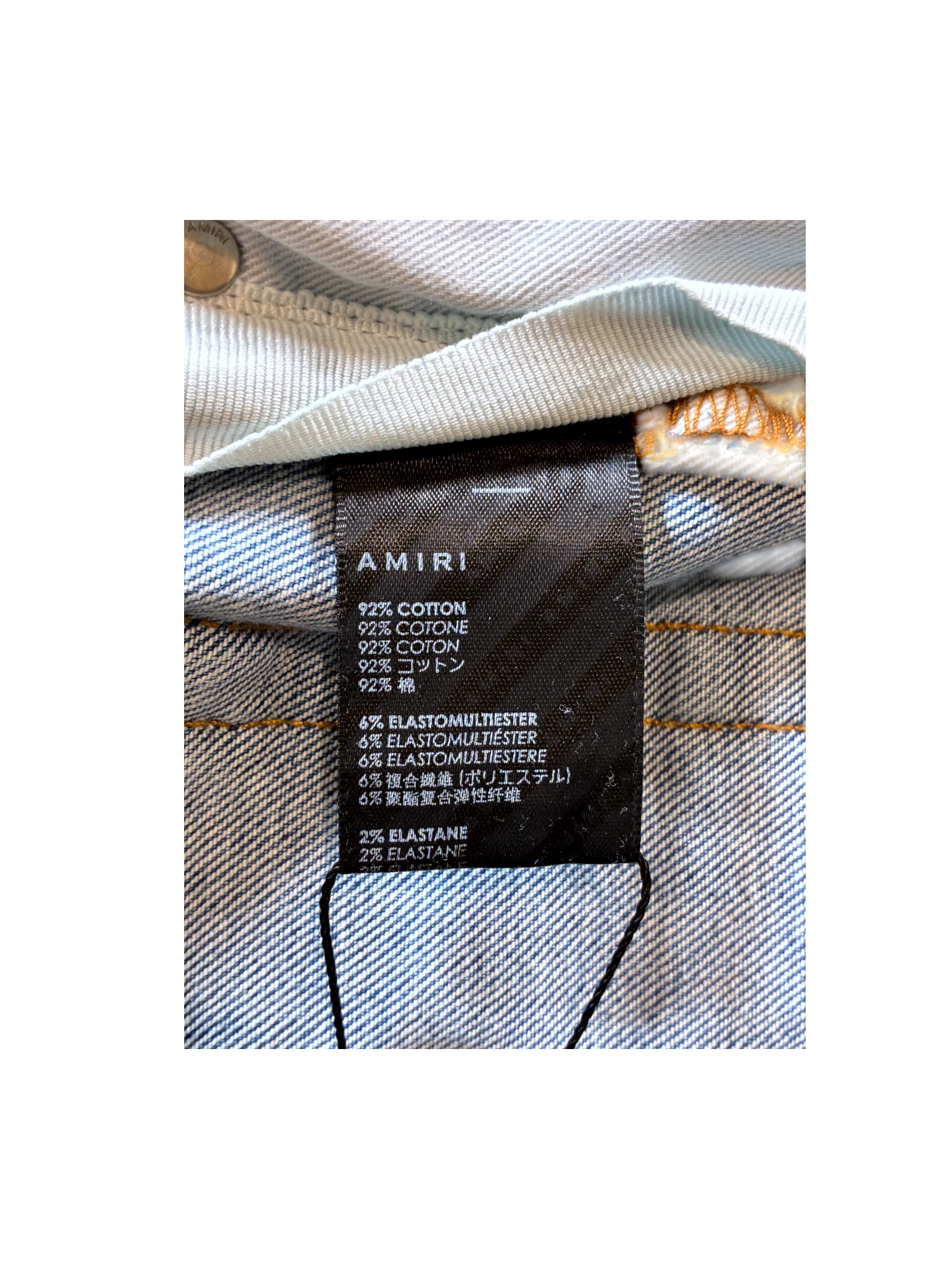 Amiri "Side Logo" Light Wash & Pink Jeans