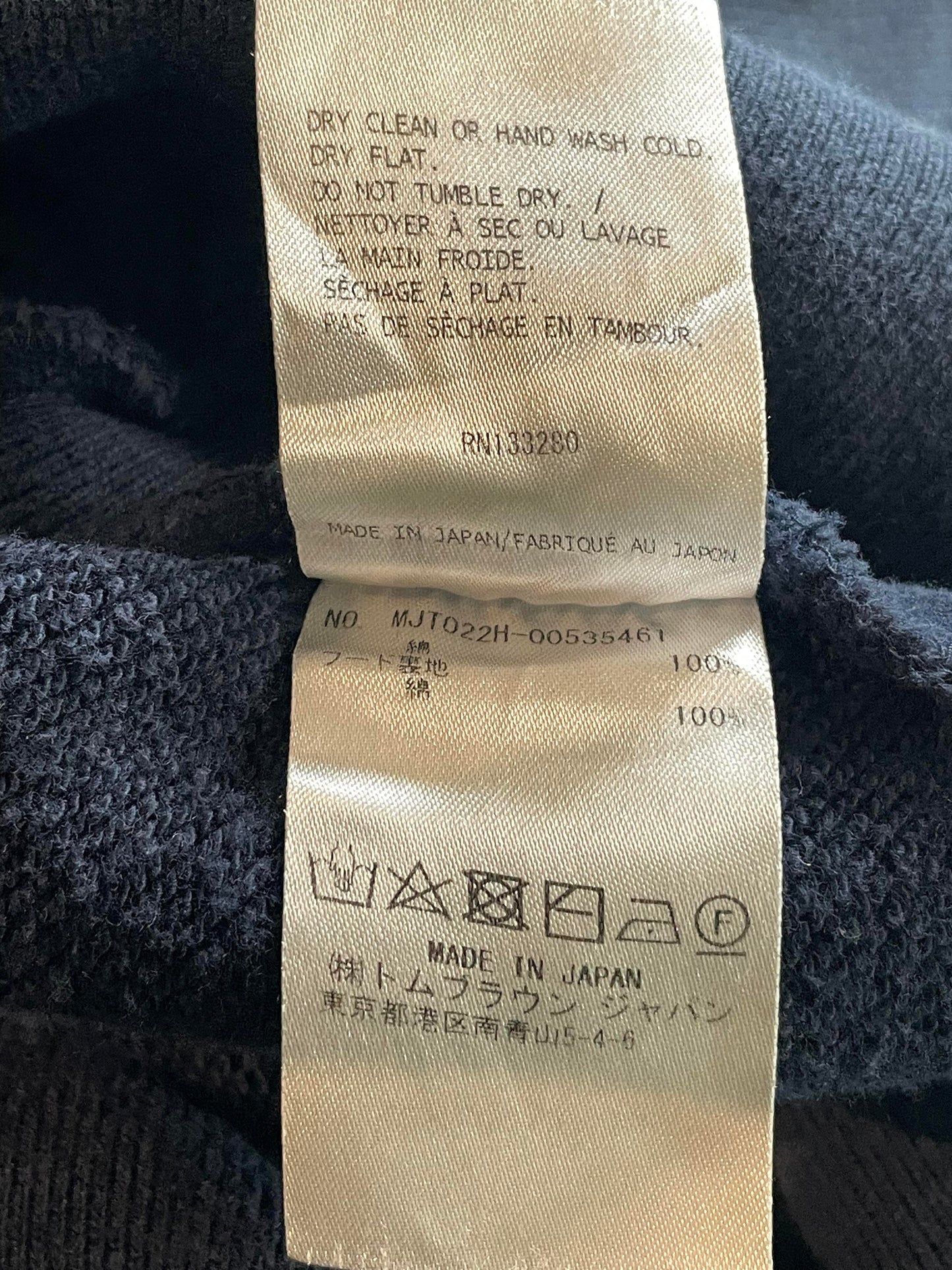 Thom Browne Zip Up Navy Hoodie