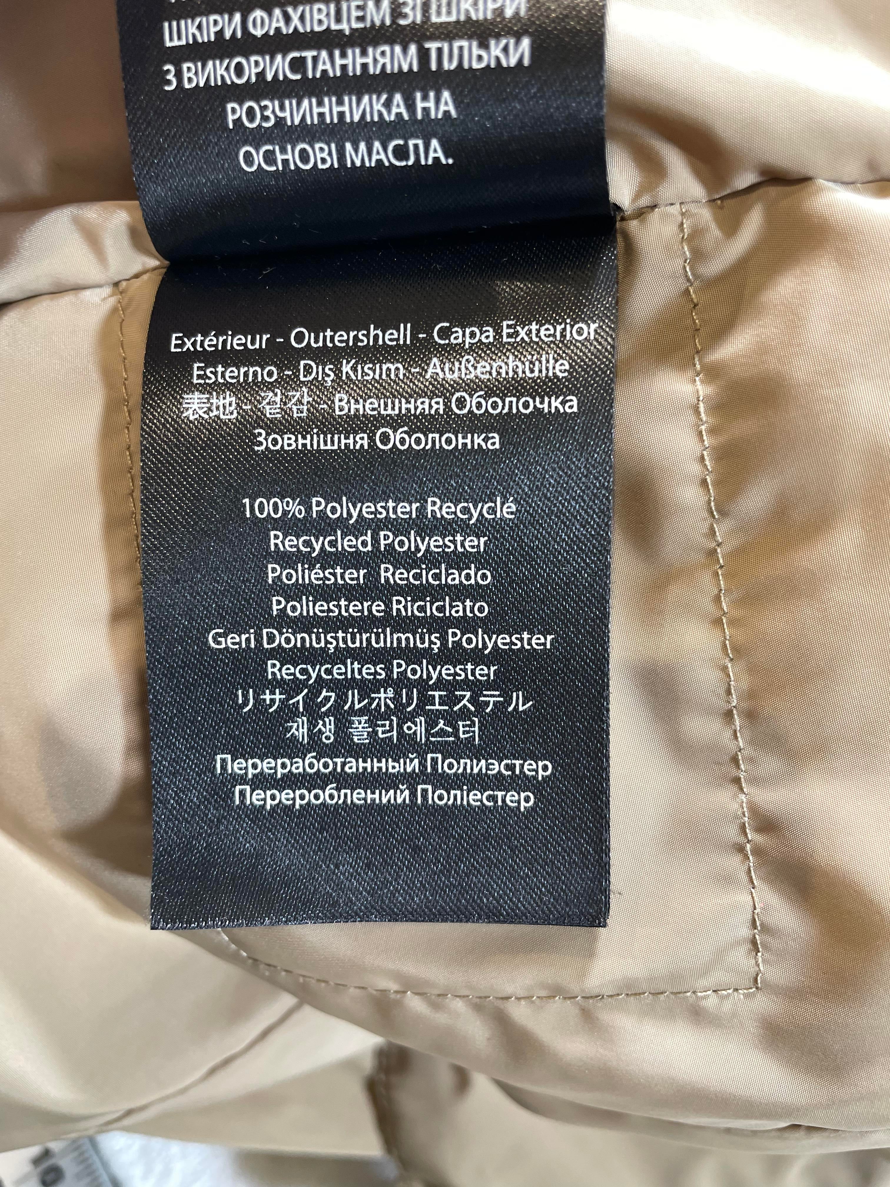 Mackage Adali Brown Fur Beige Jacket