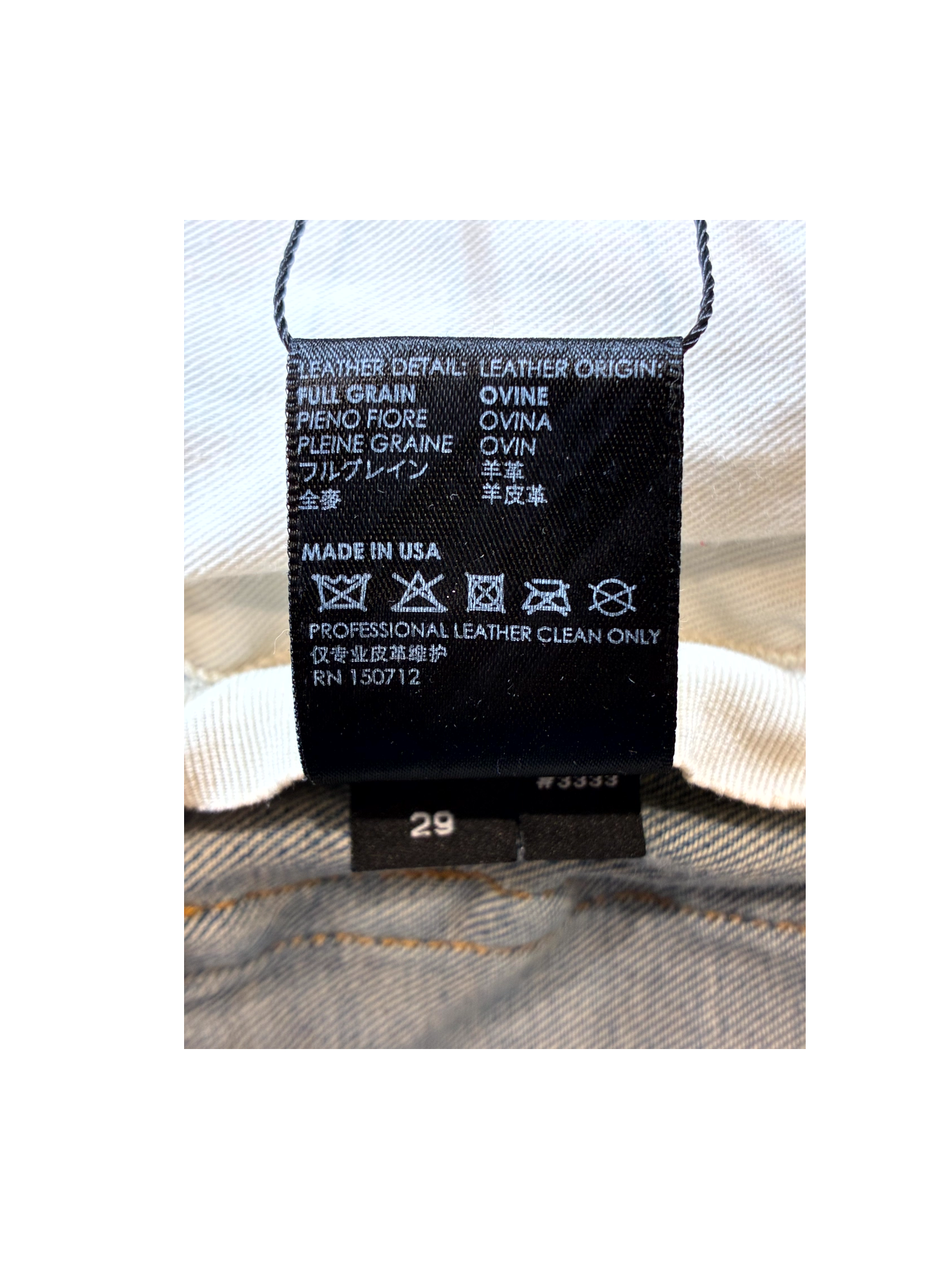 Amiri MX1 Camo Side Logo Patch Light Wash Jeans