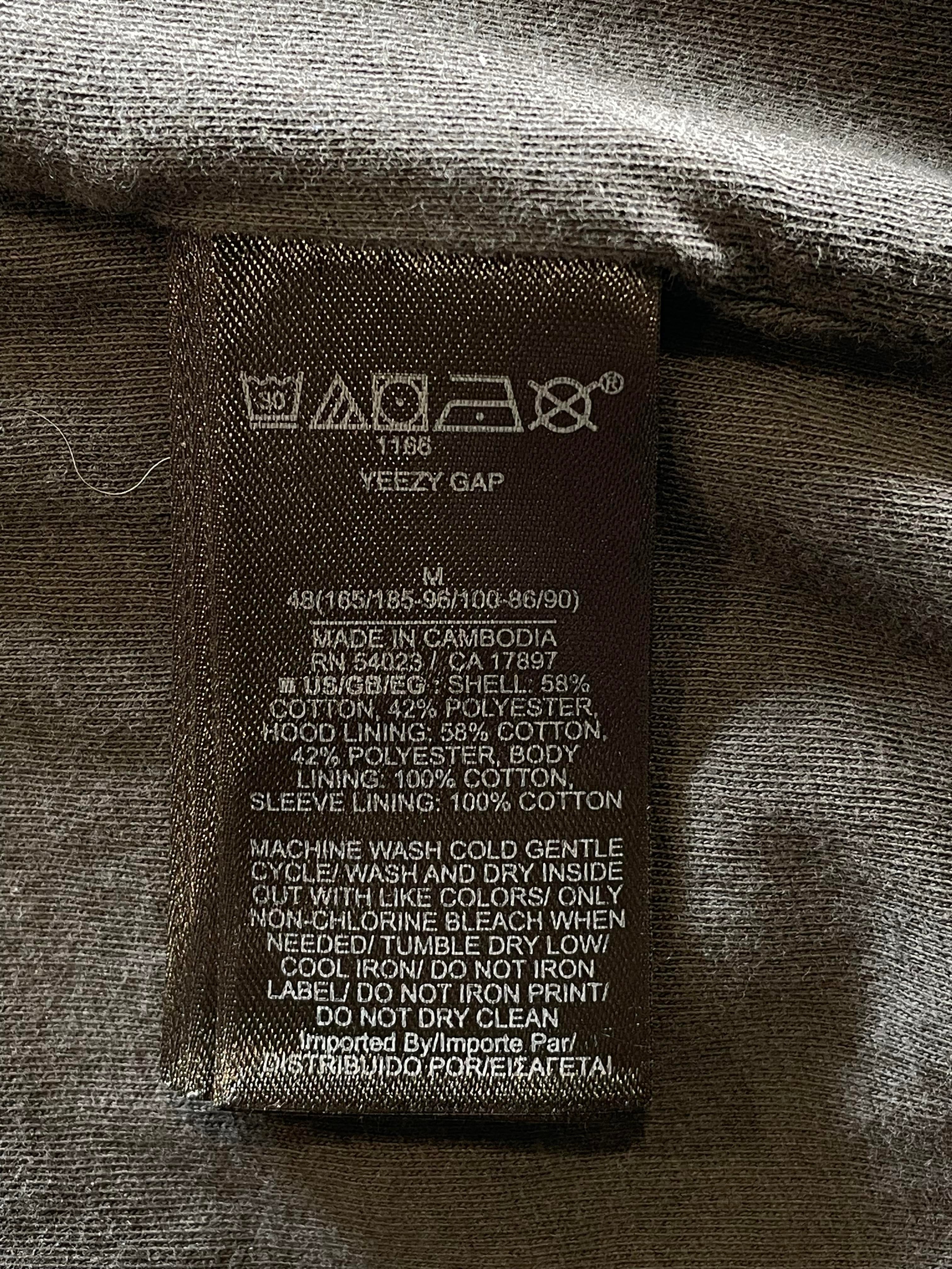 YZY GAP Dove Hoodie