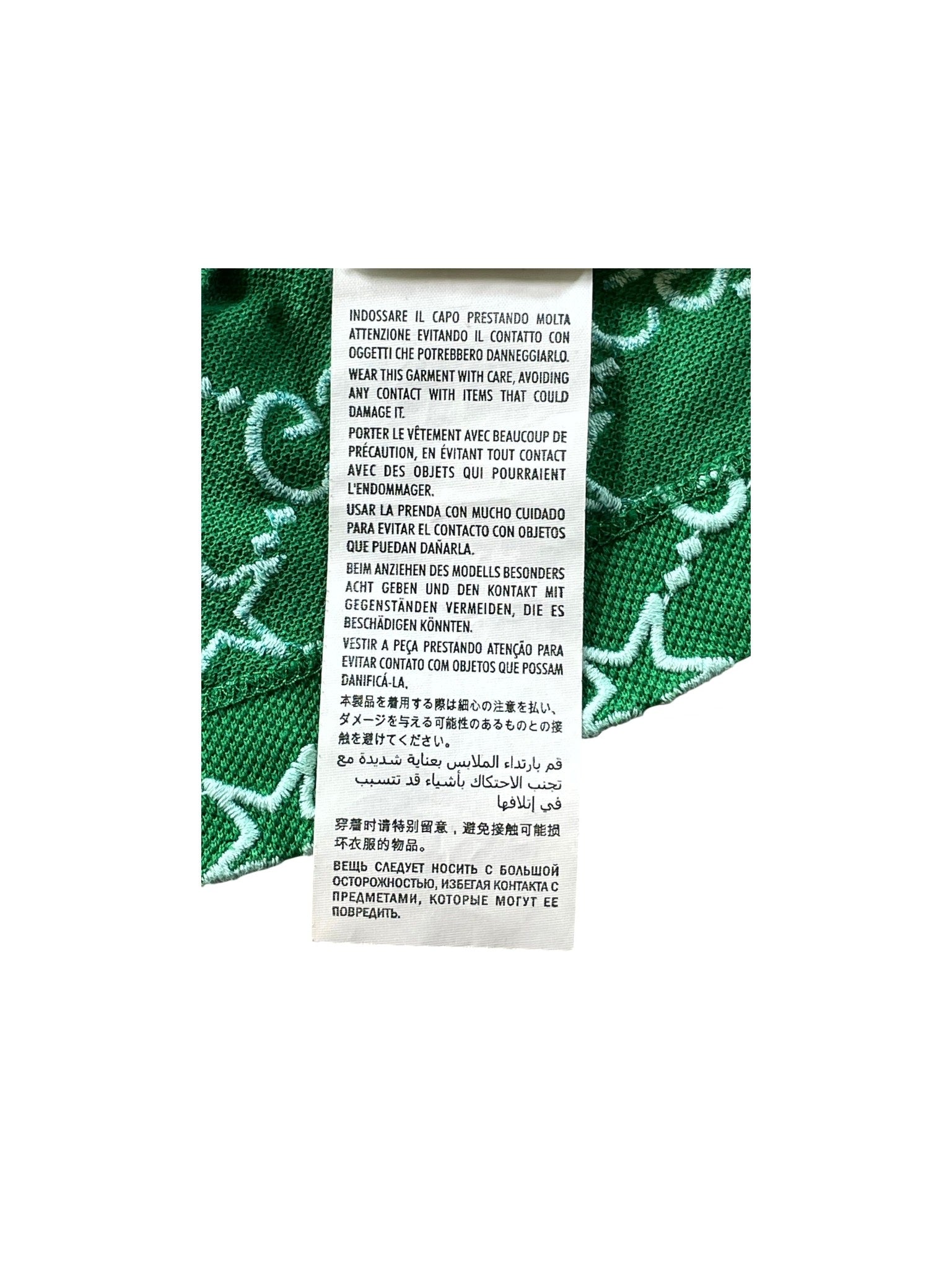 Gucci Monogram Star Green & Pink Polo Shirt