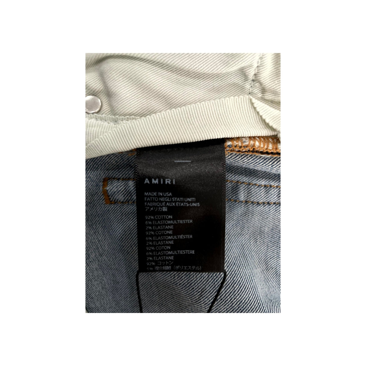 Amiri "MX2" Honey Comb Light Wash & Yellow Jeans