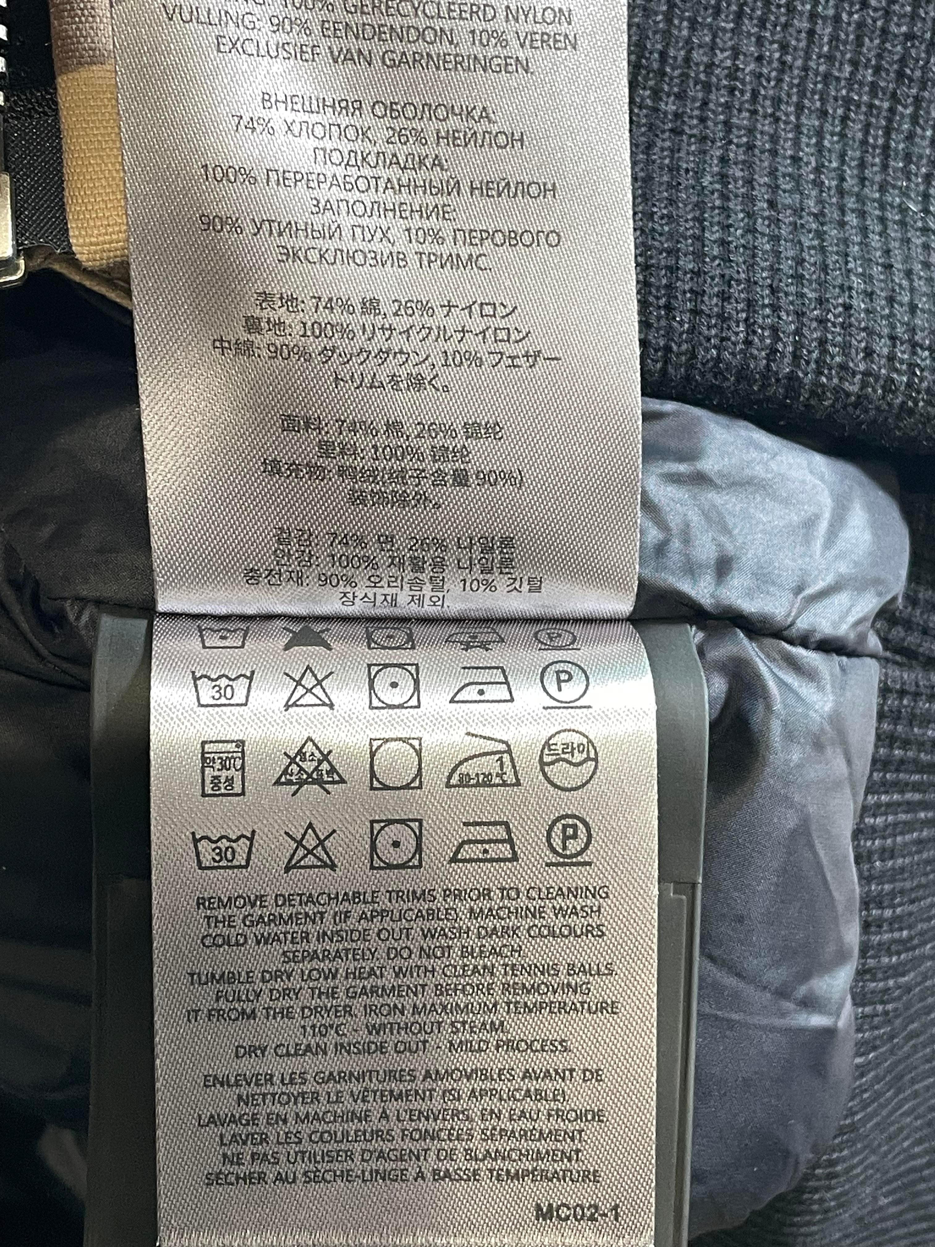 Moose Knuckles Tan Bomber Jacket
