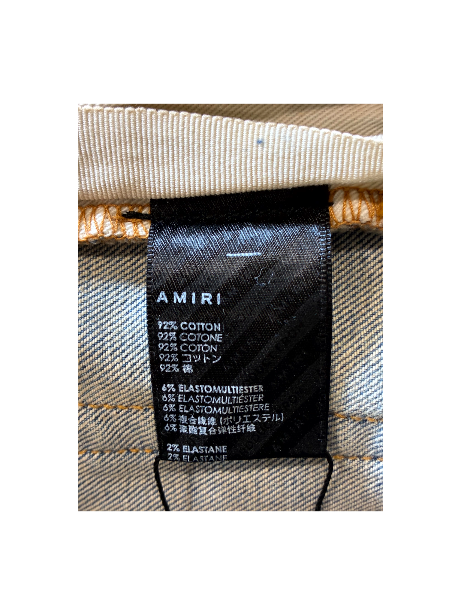 Amiri Paint Drip Light Wash Jeans