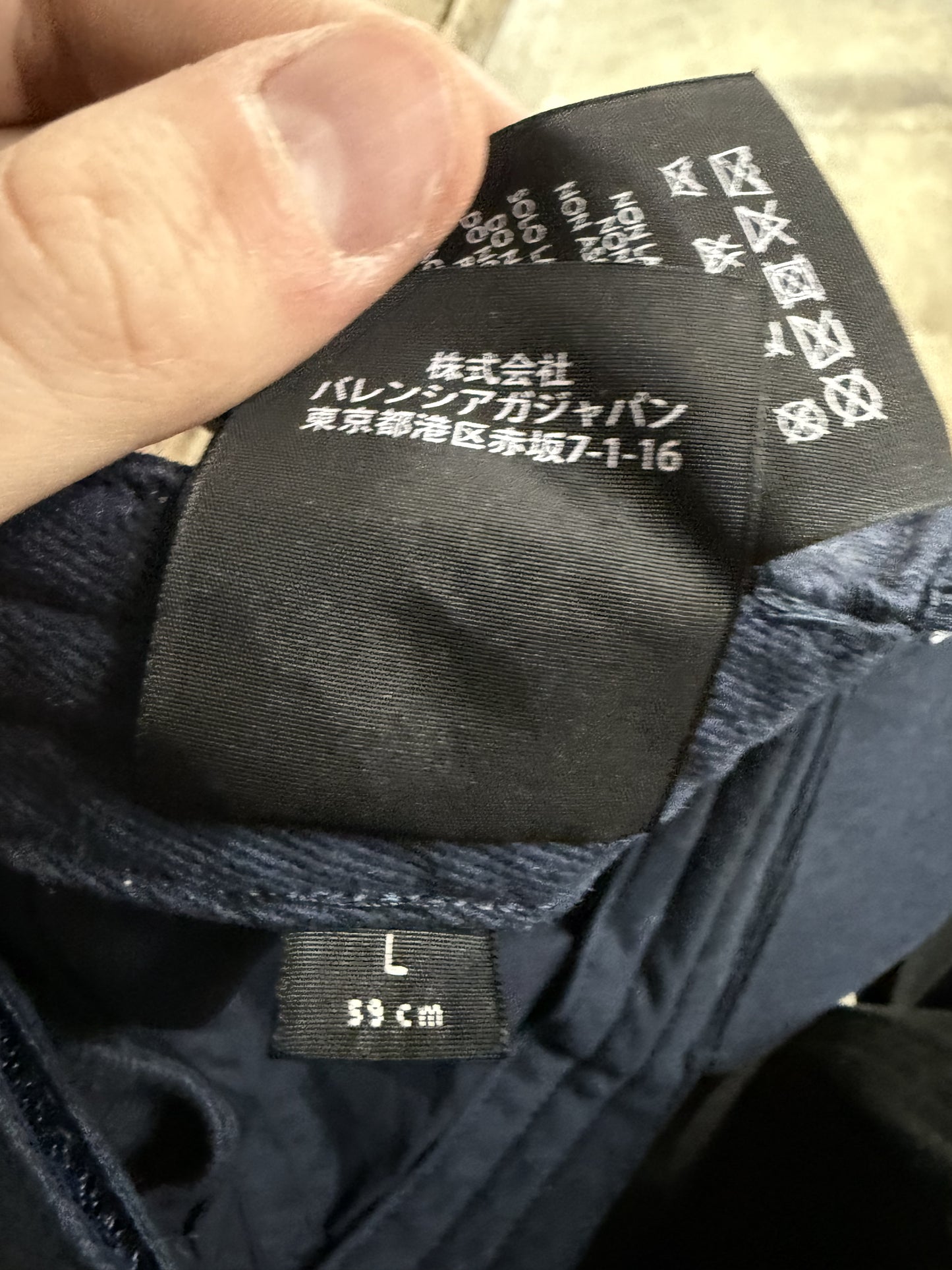 Balenciaga Cap Navy White BB Used Large