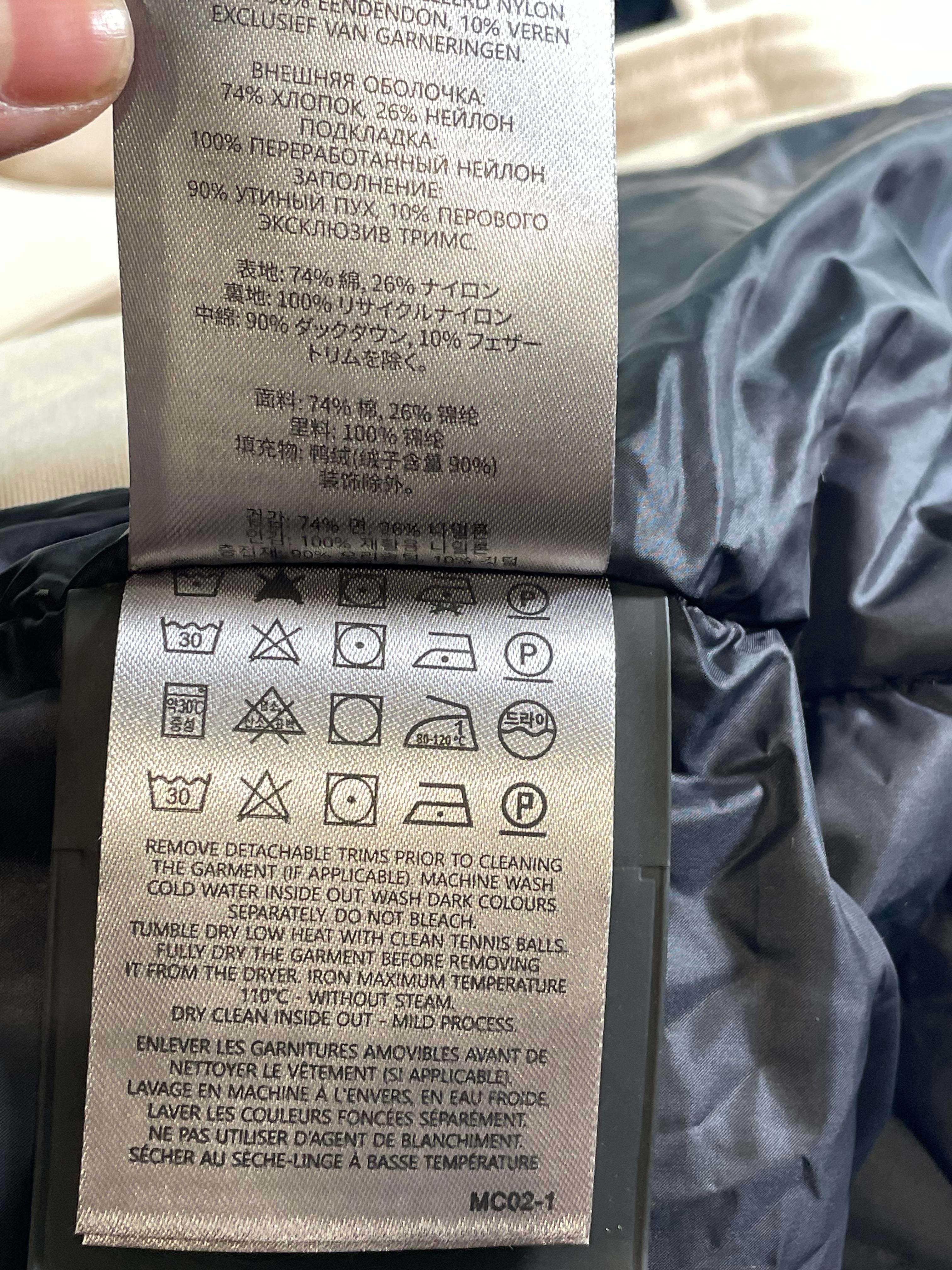 Moose Knuckles Tan Parka