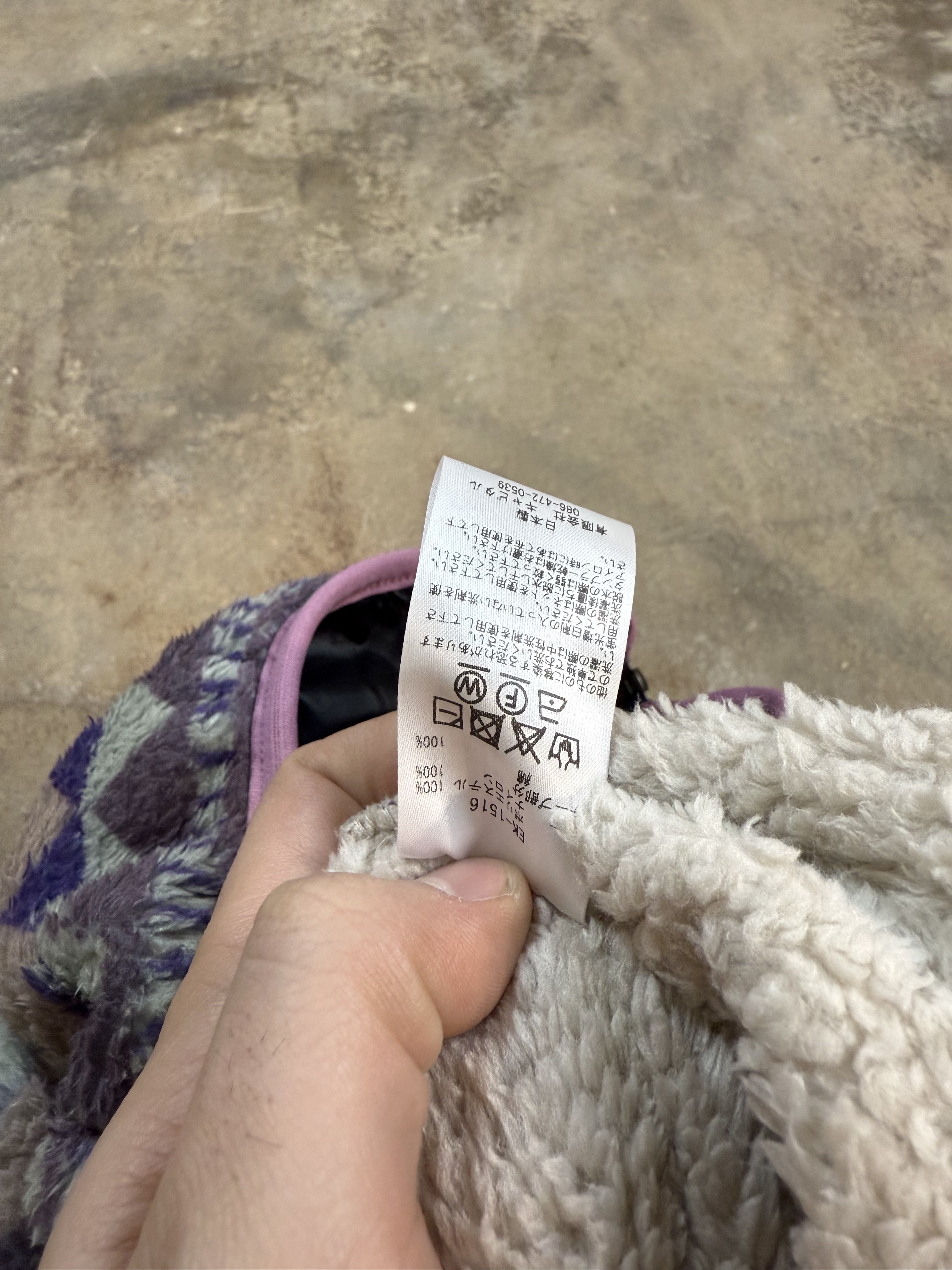 Kapital Skeleton Fleece New 3 (Medium) With Tags