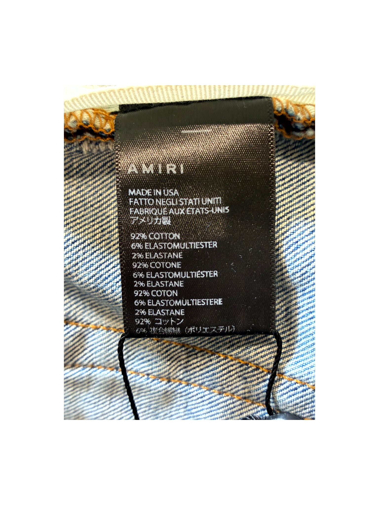 Amiri Tie Dye Aqua Patch MX1 Light Wash Jeans