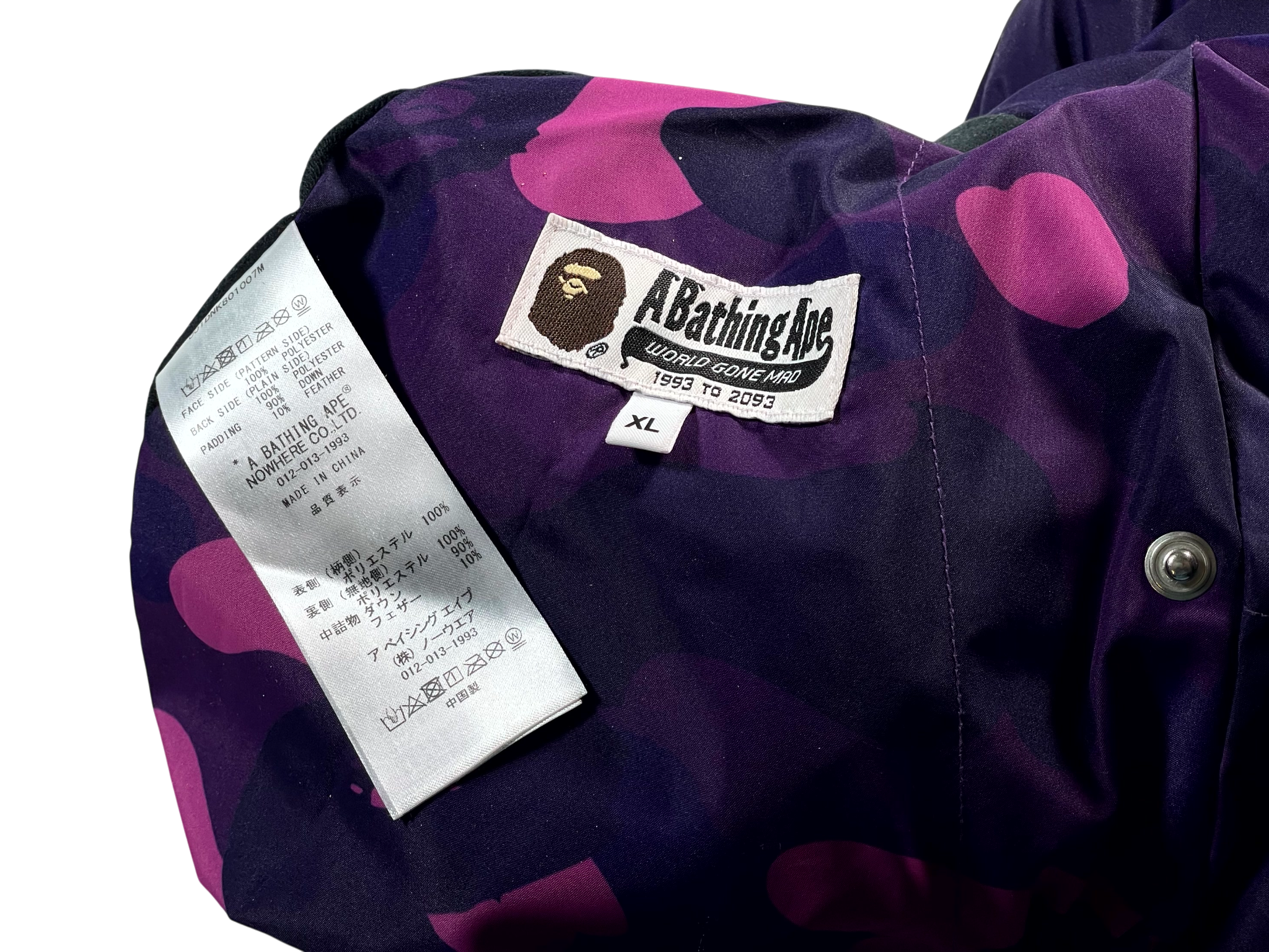 BAPE Reversible Camo Purple Puffer Jacket