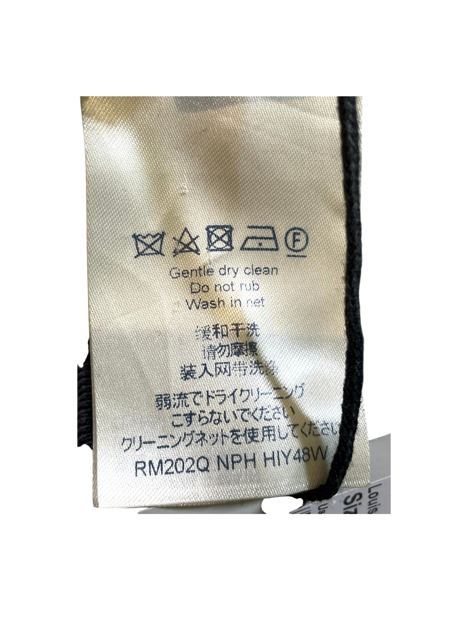 Louis Vuitton Signature Black Hoodie