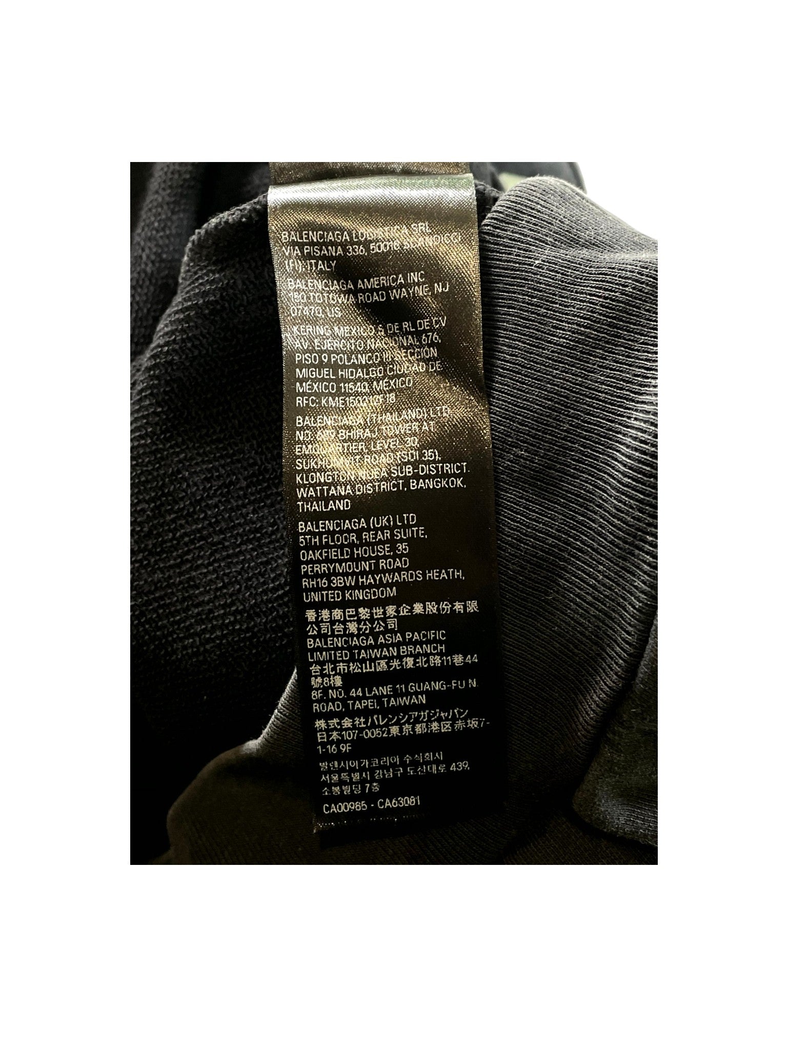 Balenciaga Arm Logo Black Wash Hoodie