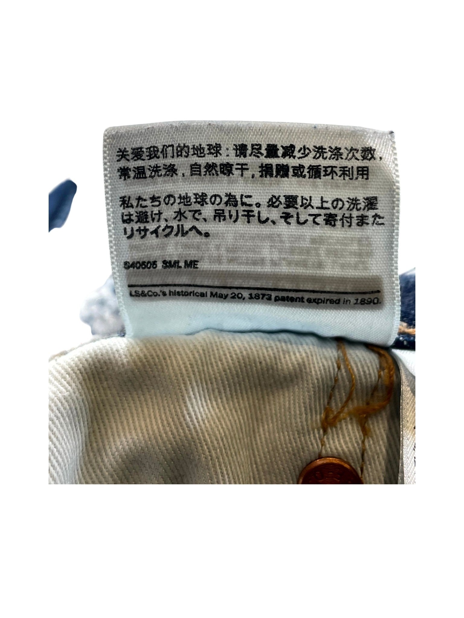 Denim Tears Navy Wash Jeans