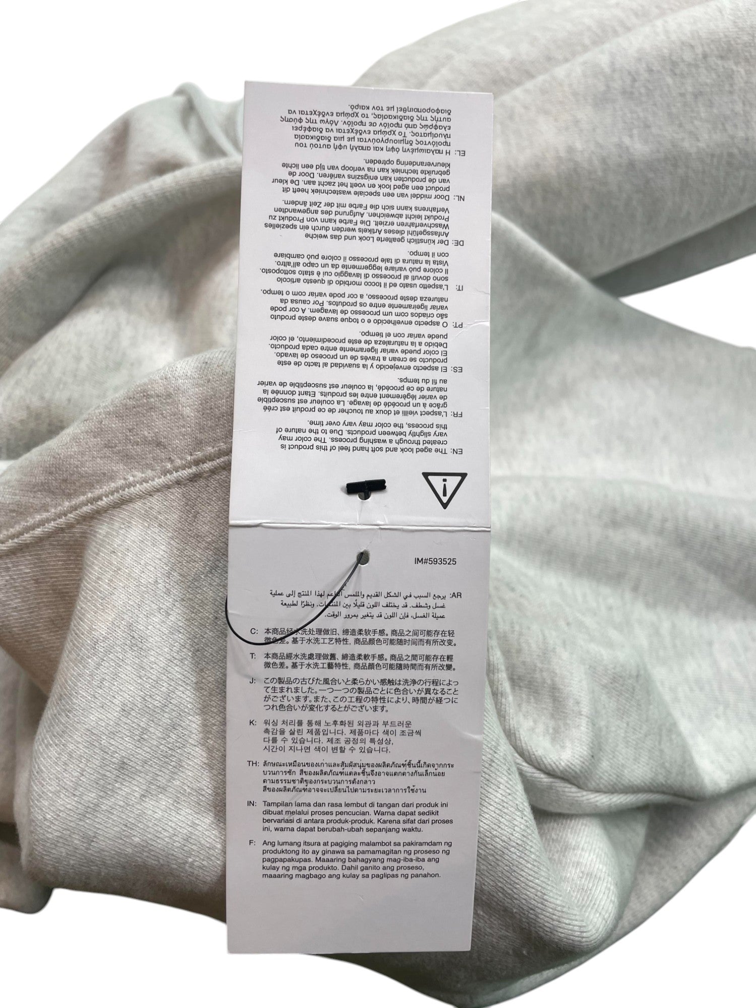 Supreme Jordan Grey Sweatsuit