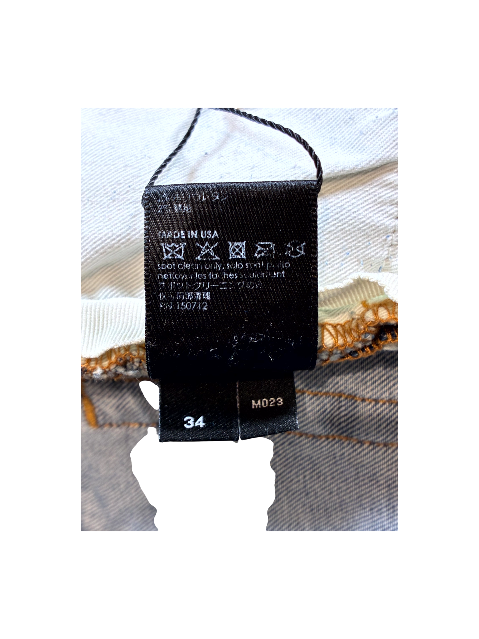 Amiri Thrasher Paisley Light Wash, Beige & Green Jeans