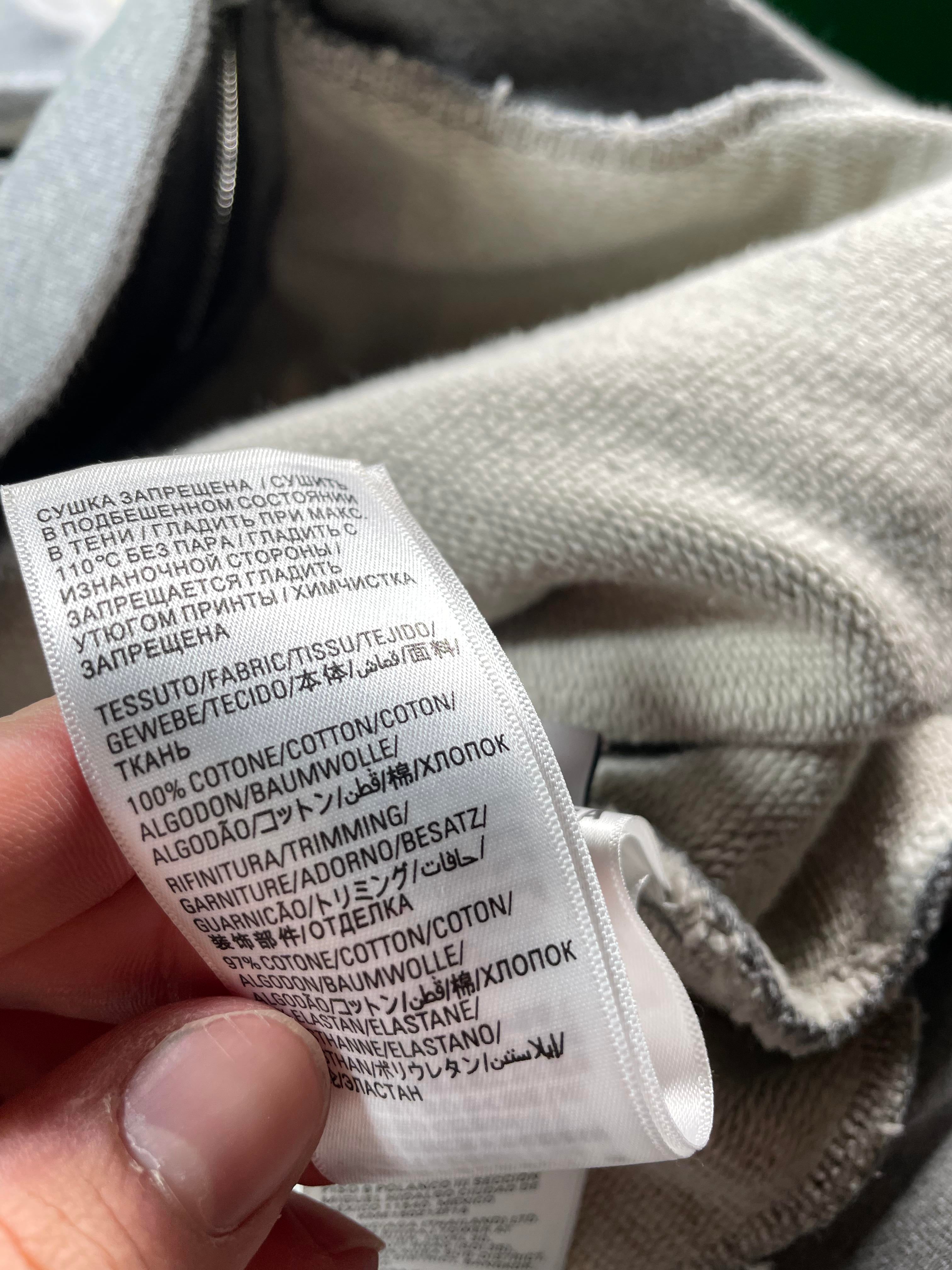 Balenciaga Cropped Zip Up Grey Hoodie