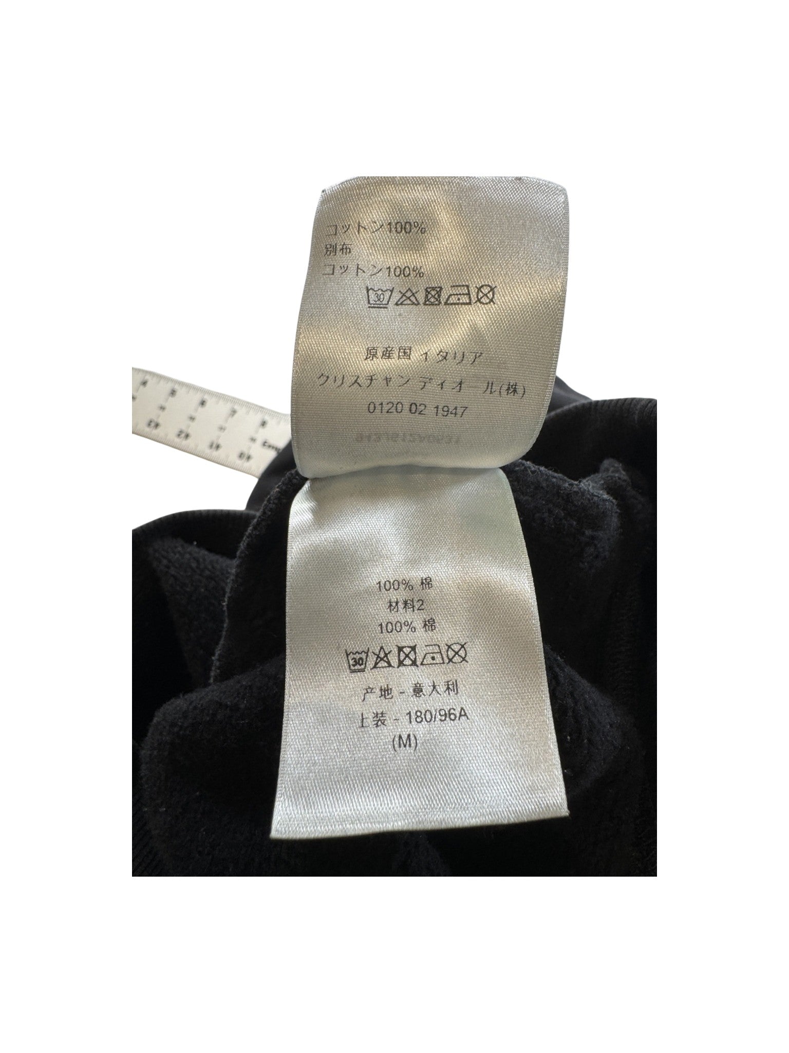 Dior CD Logo Crewneck Black Tonal Sweatshirt