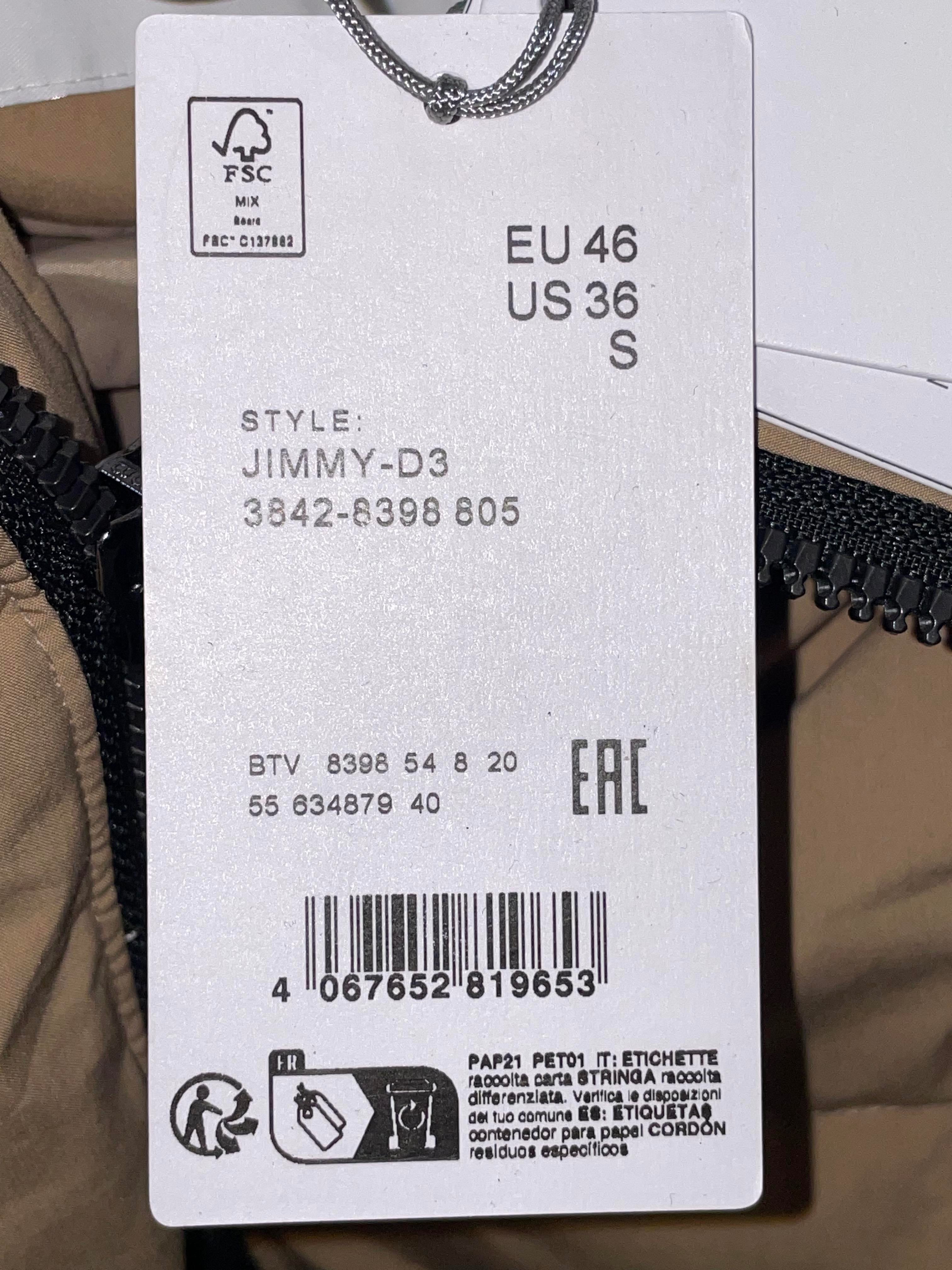 Bogner Jimmy Down Camel Puffer Vest