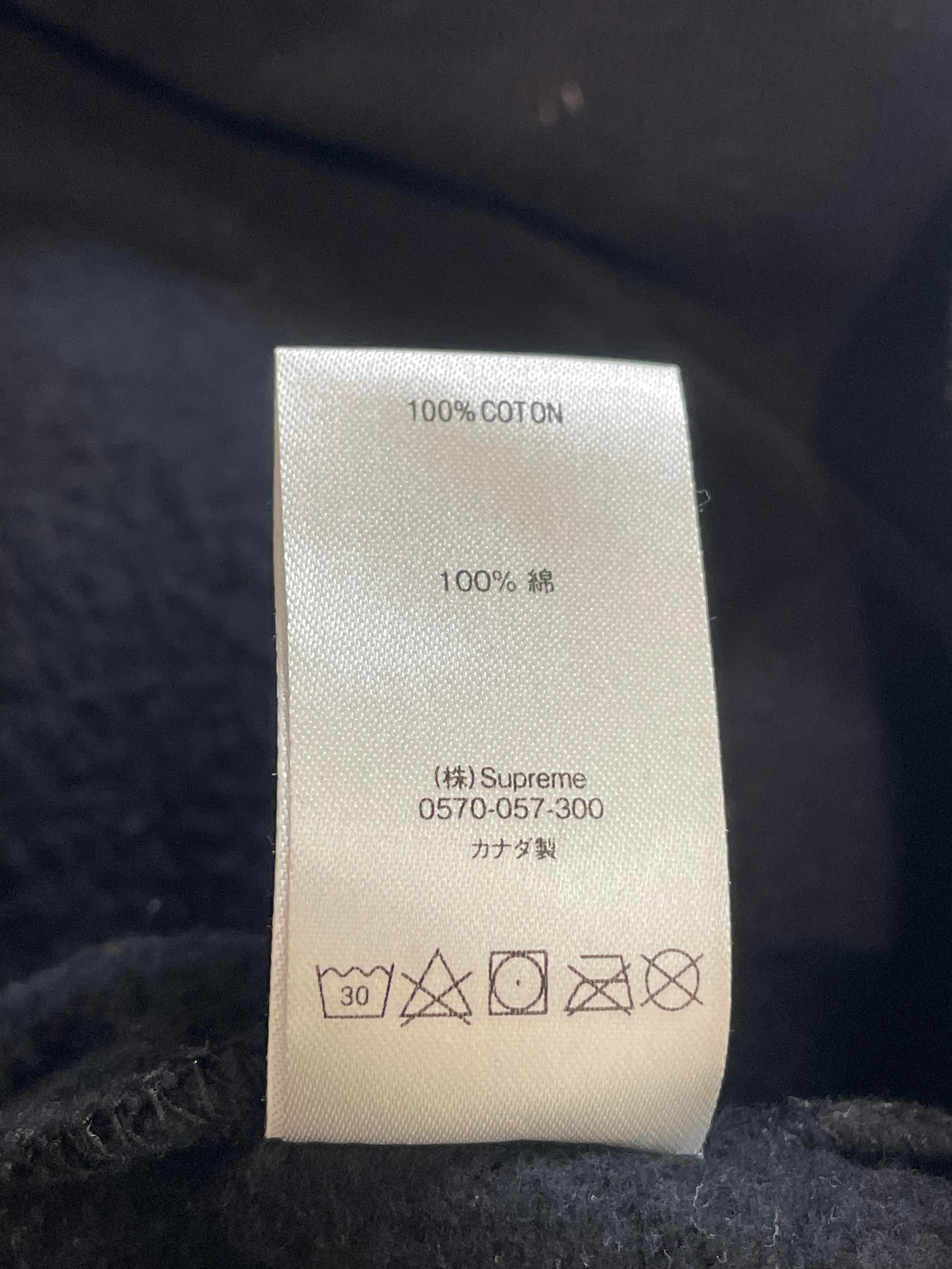 Supreme 'Vampire Boy' Black Hoodie