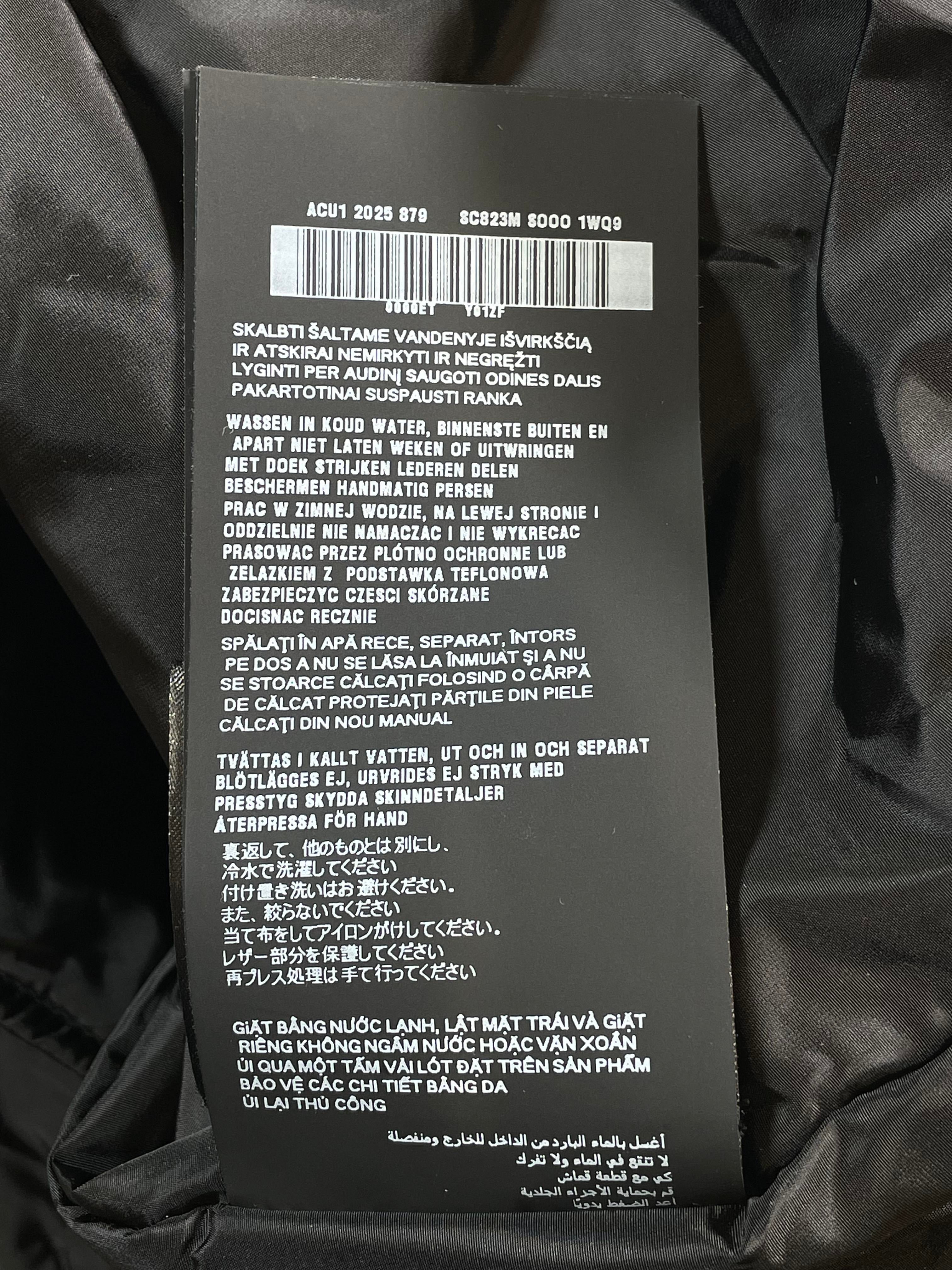 Prada Light Re Nylon Padded Black Button Up Shirt