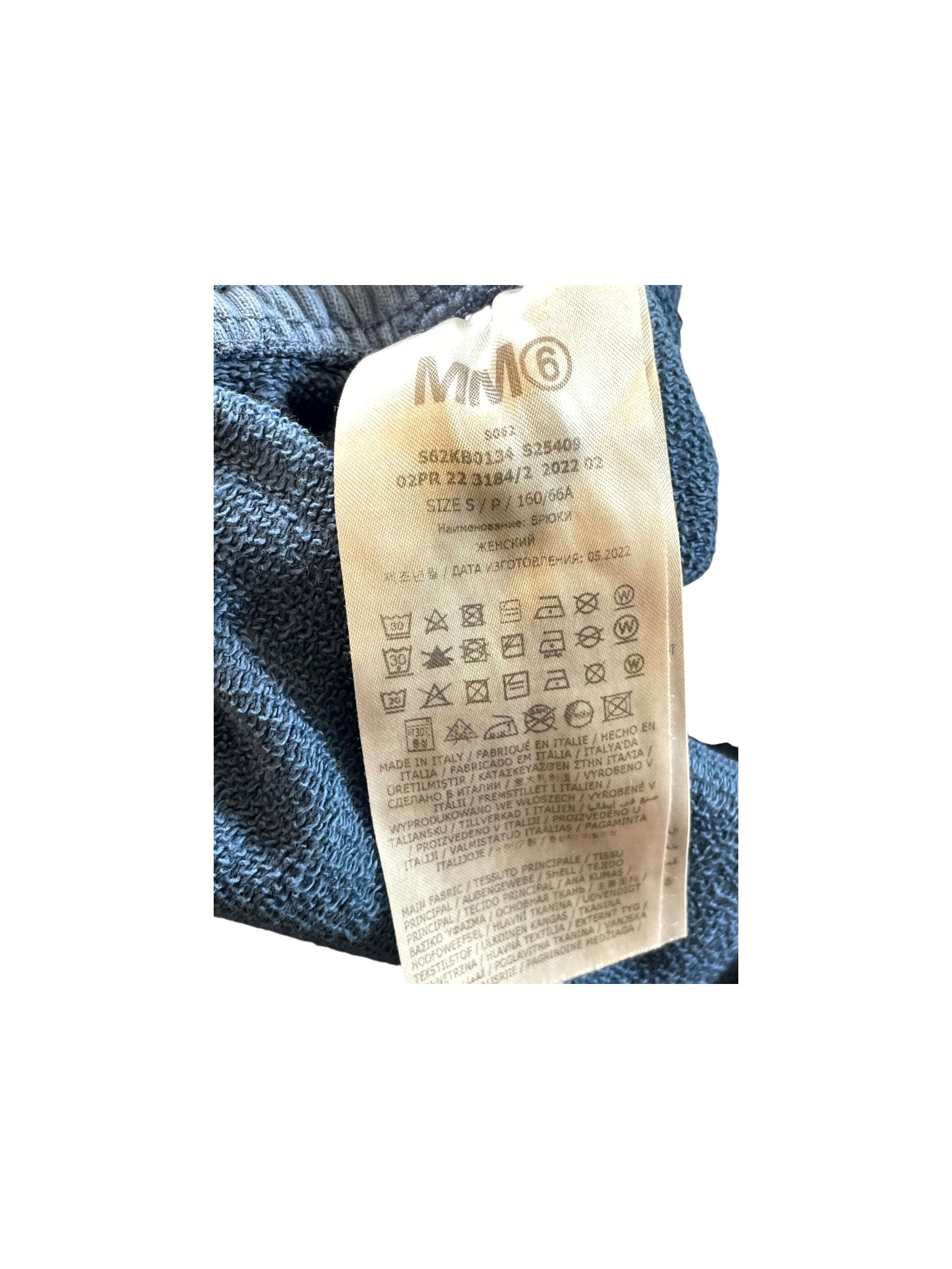 Maison Margiela "MM6" Baggy Blue Sweats