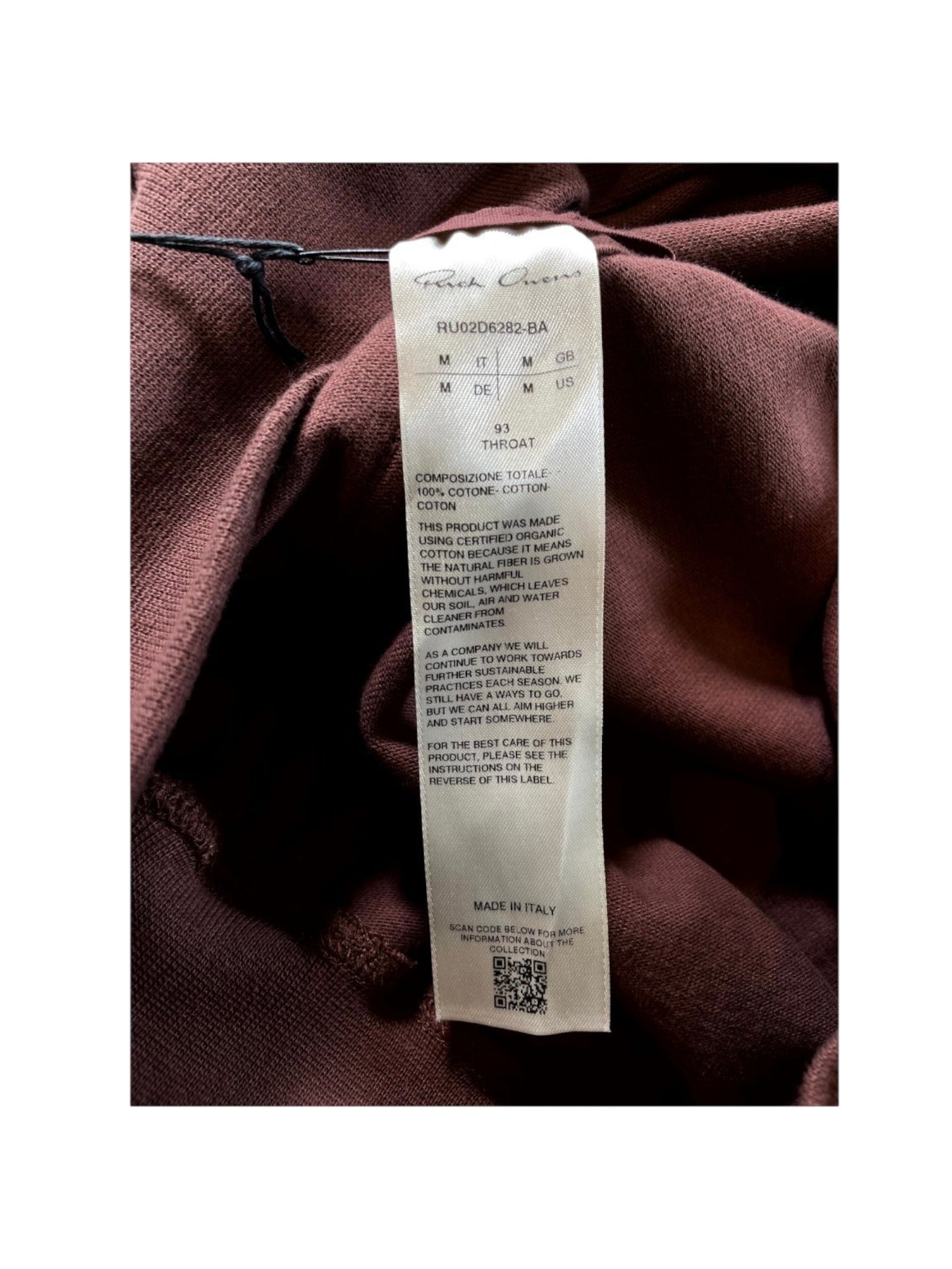 Rick Owens "Oversized Drawstring" Brown Hoodie