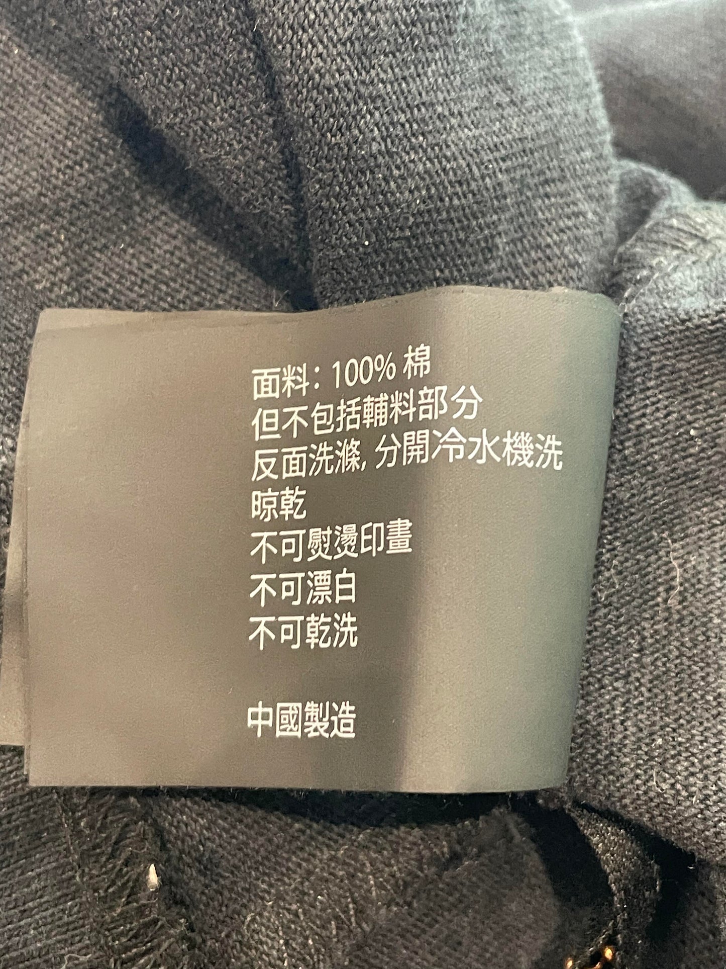 Purple Brand T-Shirt Black White