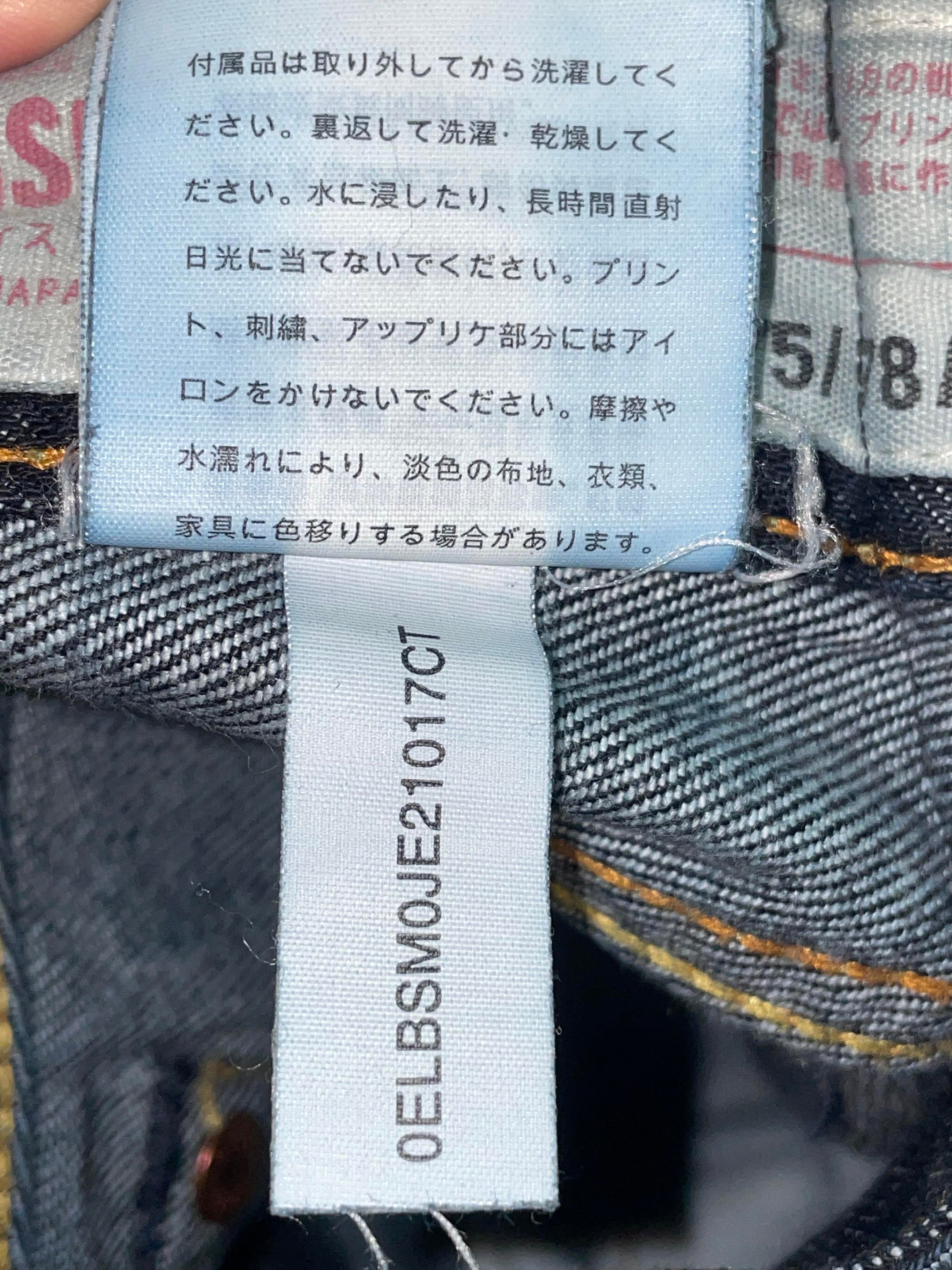 Evisu 'Dark Selvedge' Jeans