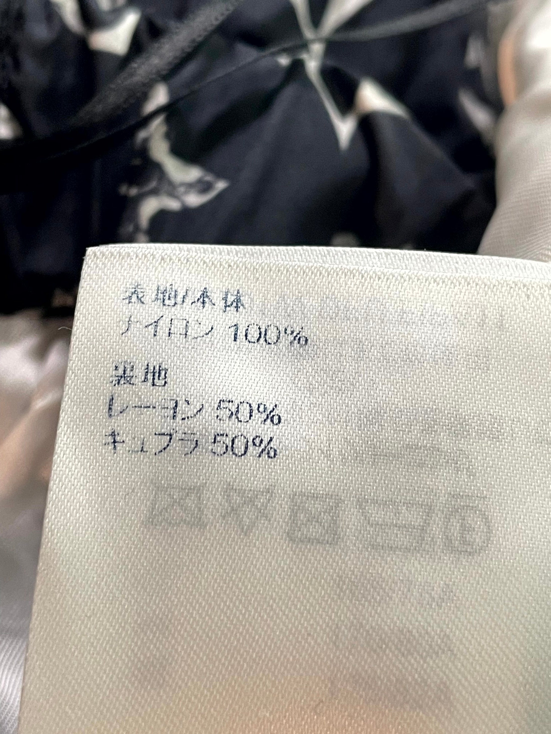 Louis Vuitton Monogram Black Track Pants