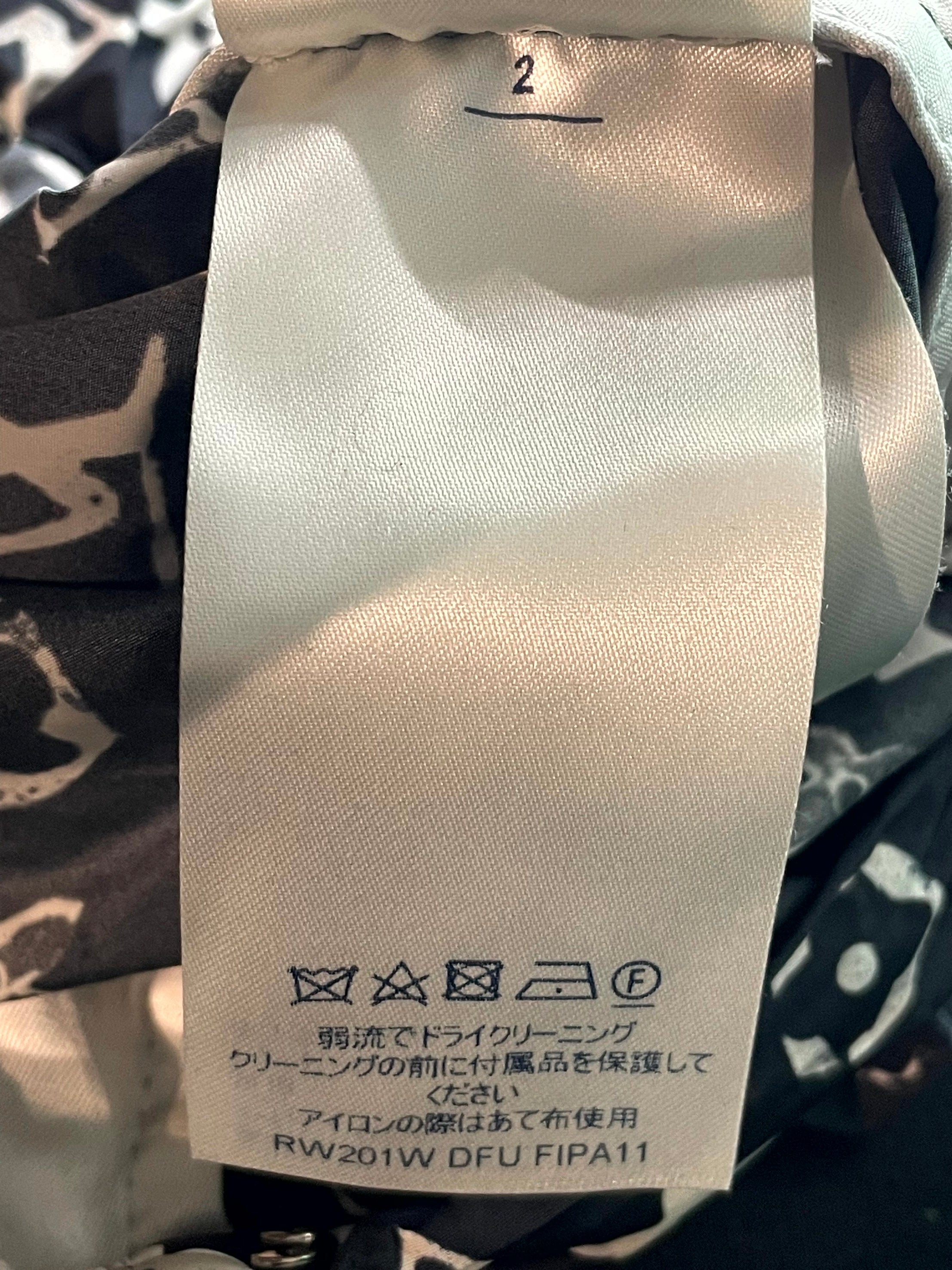 Louis Vuitton Monogram Black Track Pants