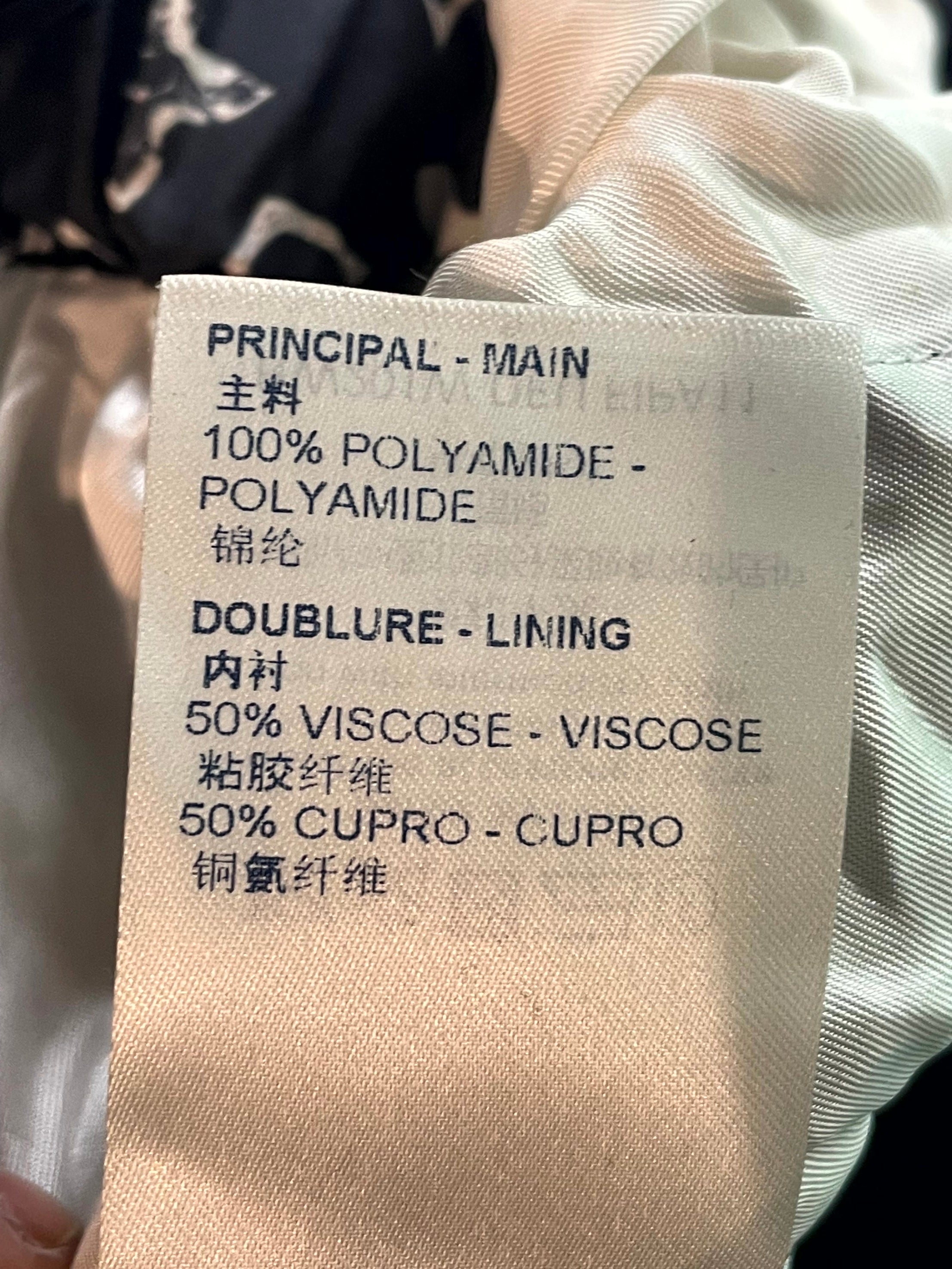 Louis Vuitton Monogram Black Track Pants