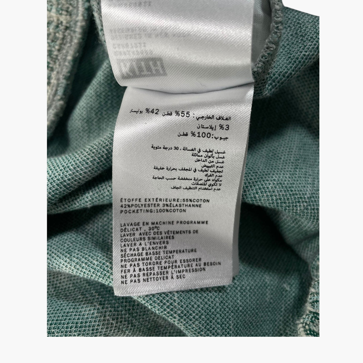 Kith White Green Towel Set